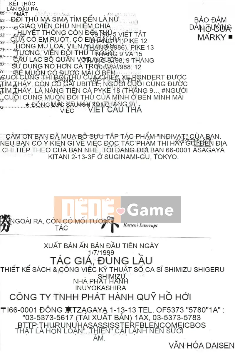 [Ryoichi Tenshinrou] Isotaraputo trong Chiến thắng