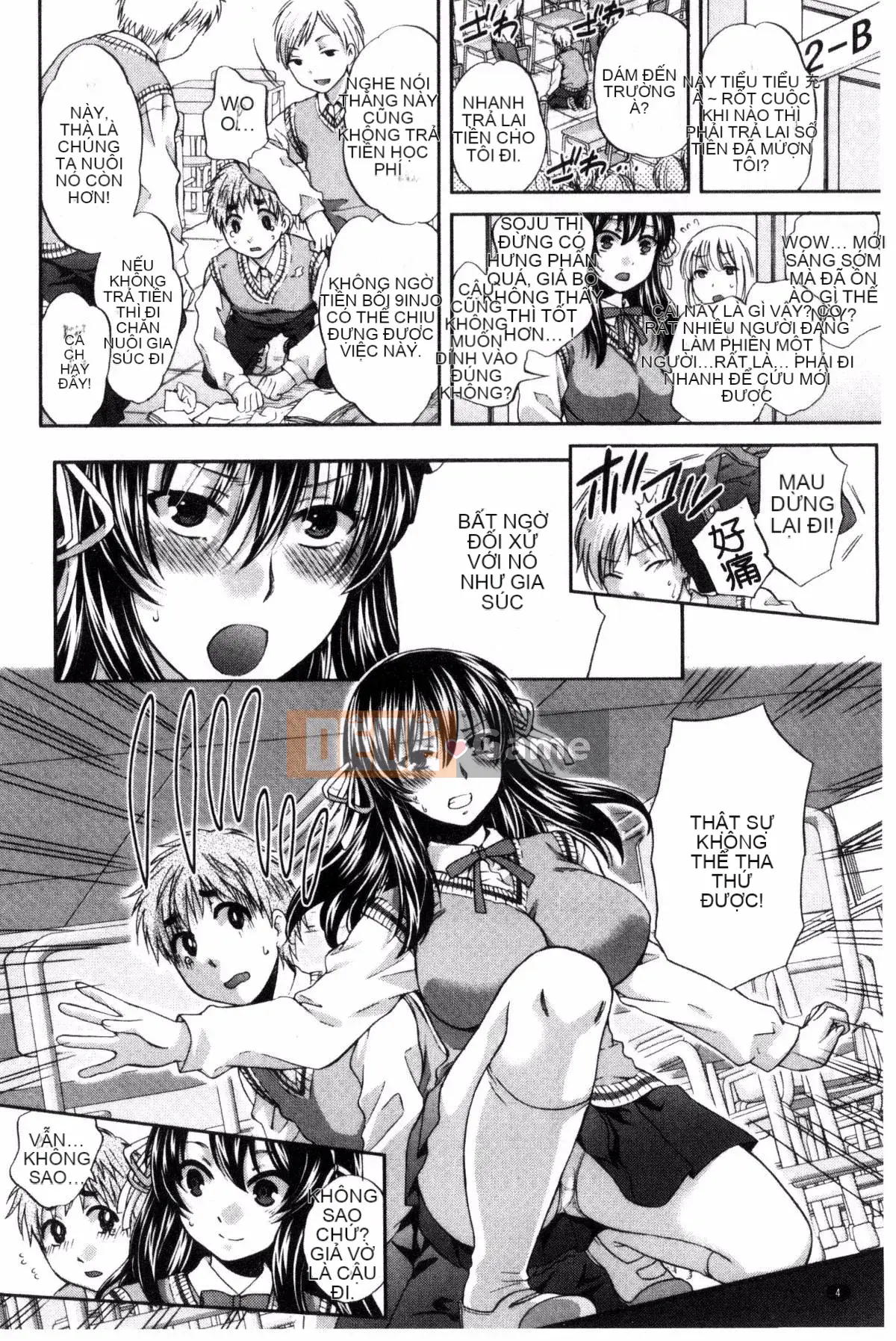 [Kazeteki Koubou][Harusawa] Nghiêm túc, tôi không thể nói tài năng khiếm nhã