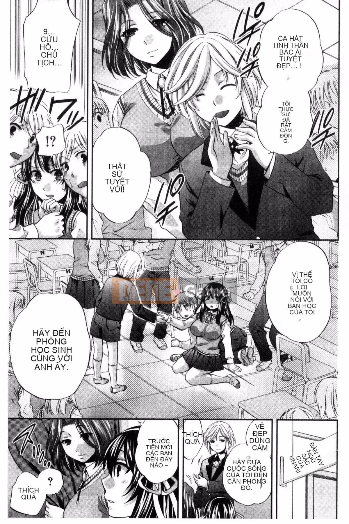 [Kazeteki Koubou][Harusawa] Nghiêm túc, tôi không thể nói tài năng khiếm nhã