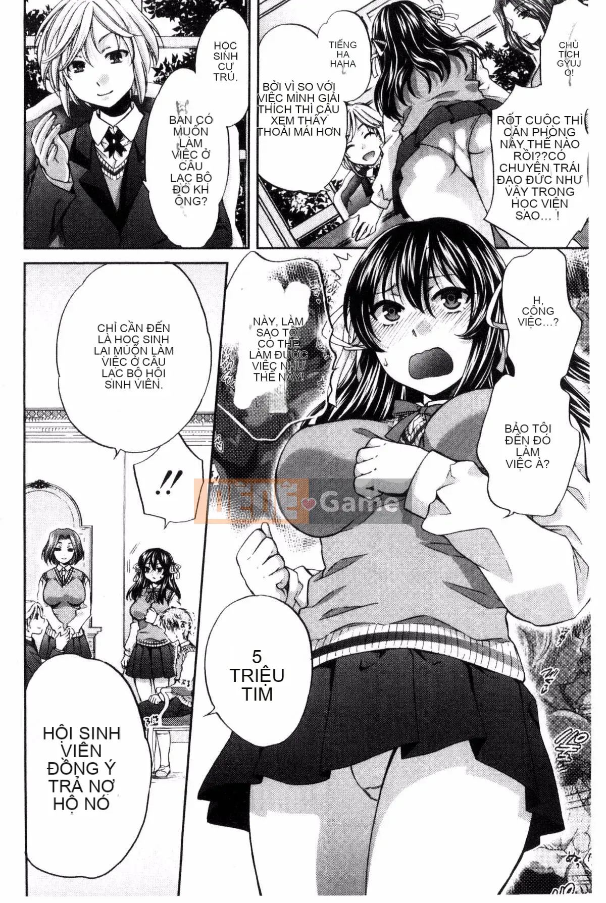 [Kazeteki Koubou][Harusawa] Nghiêm túc, tôi không thể nói tài năng khiếm nhã