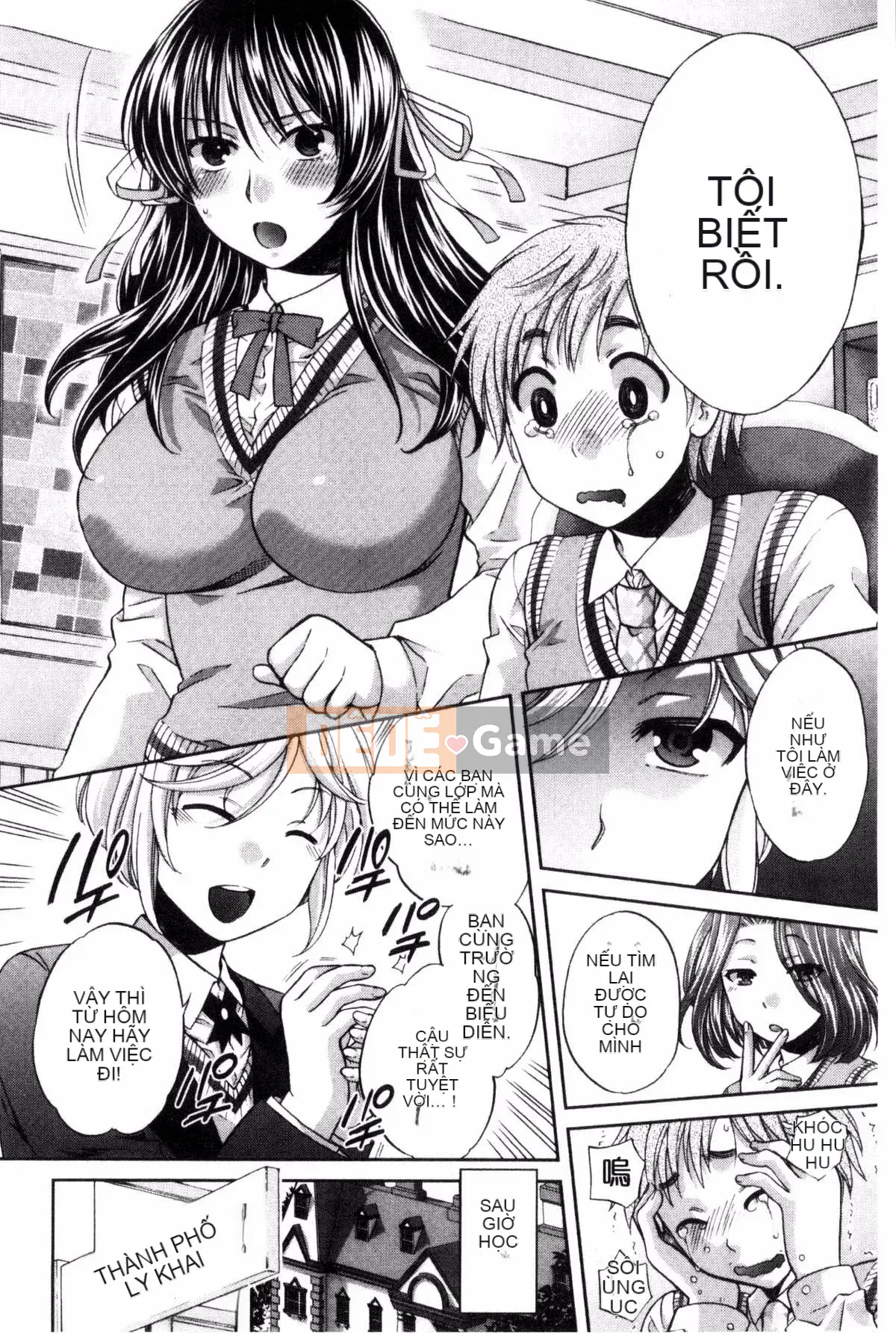 [Kazeteki Koubou][Harusawa] Nghiêm túc, tôi không thể nói tài năng khiếm nhã