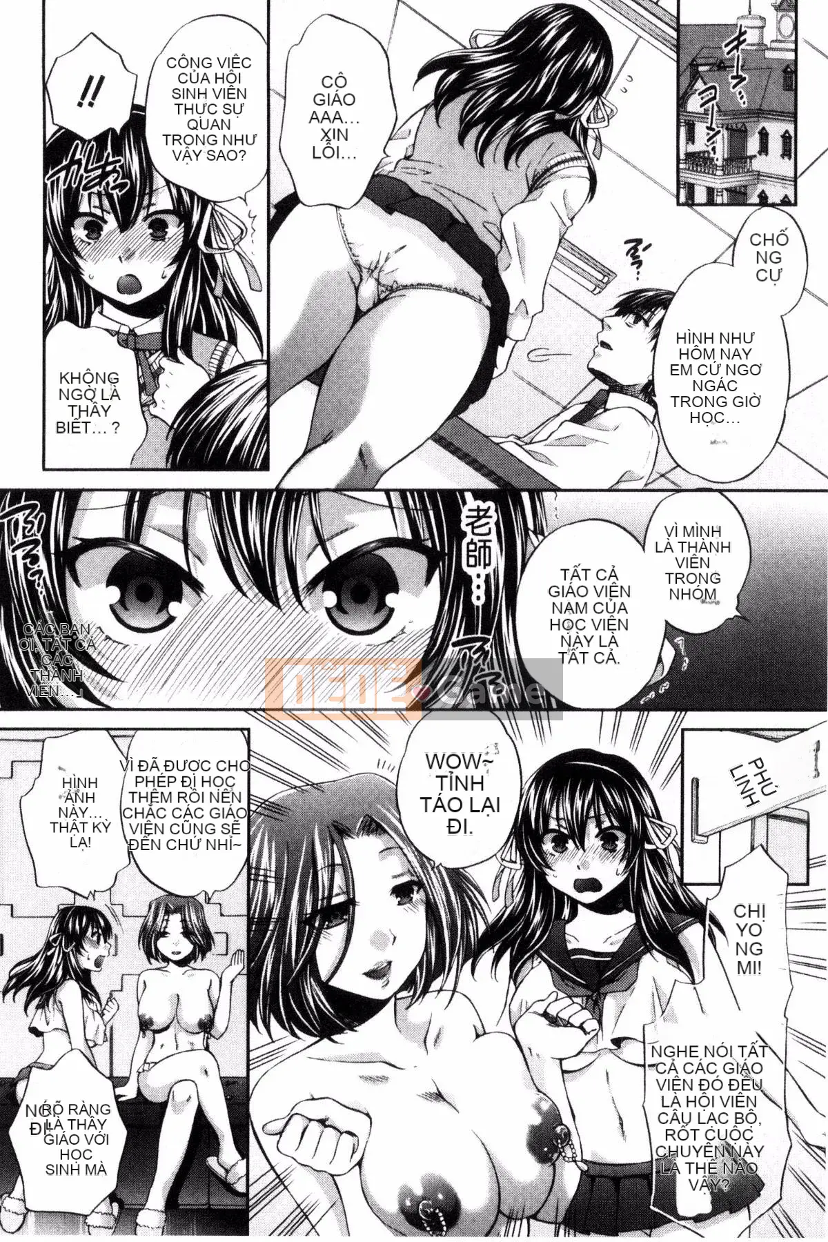 [Kazeteki Koubou][Harusawa] Nghiêm túc, tôi không thể nói tài năng khiếm nhã