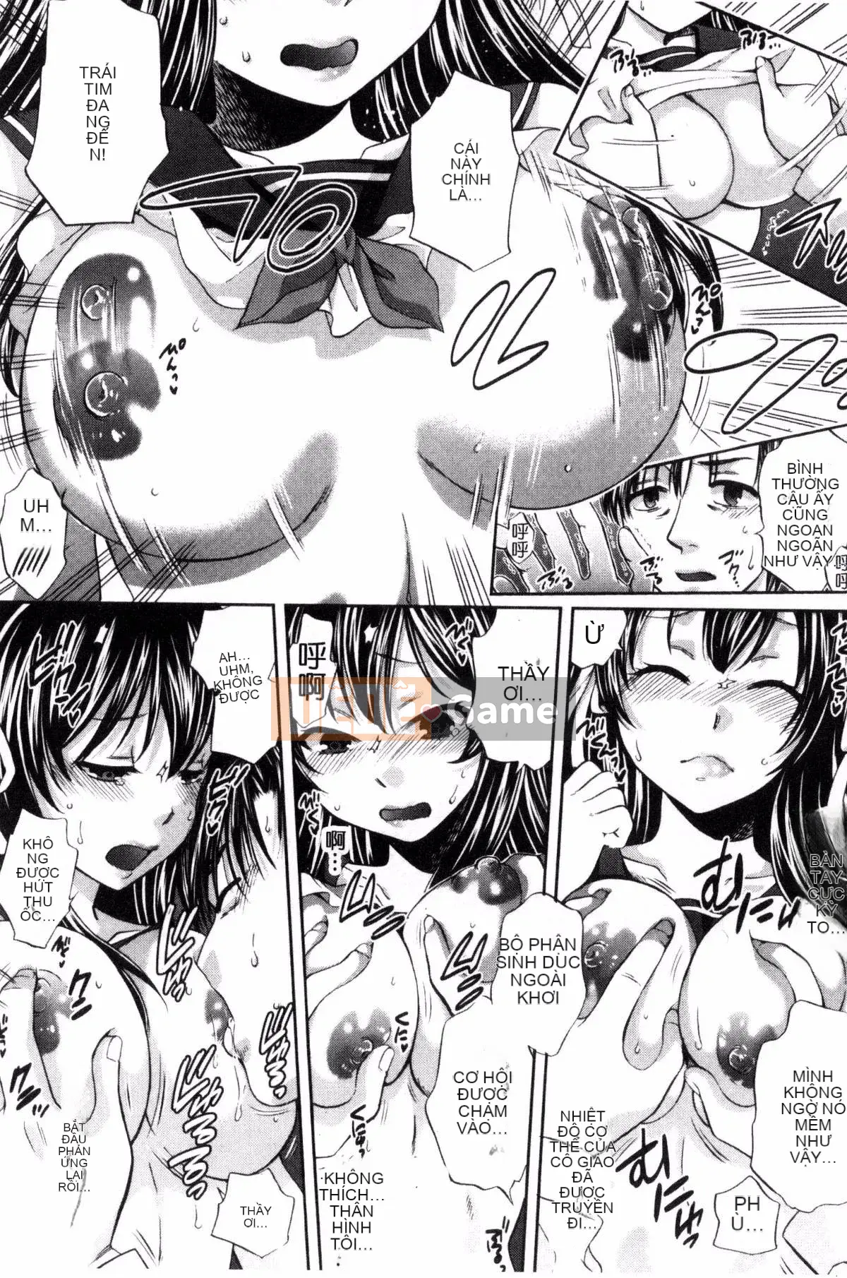 [Kazeteki Koubou][Harusawa] Nghiêm túc, tôi không thể nói tài năng khiếm nhã