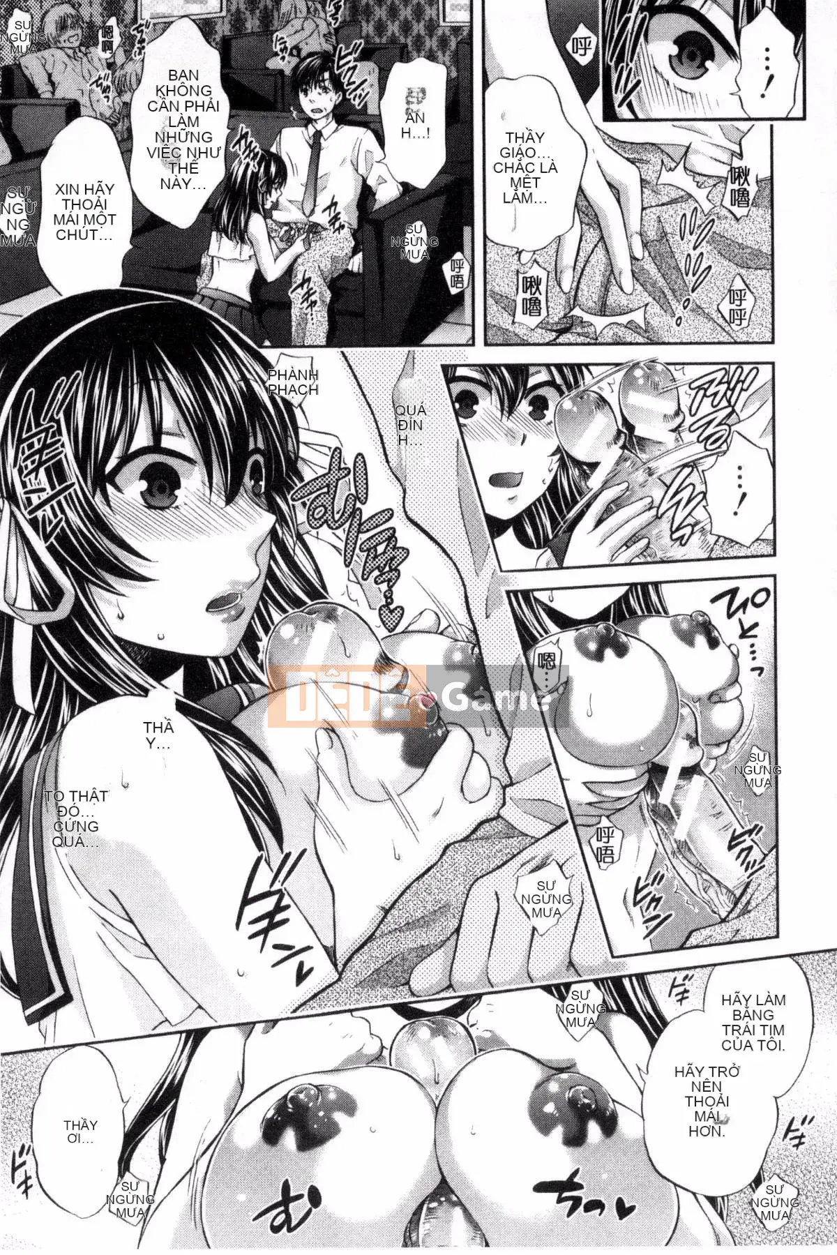 [Kazeteki Koubou][Harusawa] Nghiêm túc, tôi không thể nói tài năng khiếm nhã