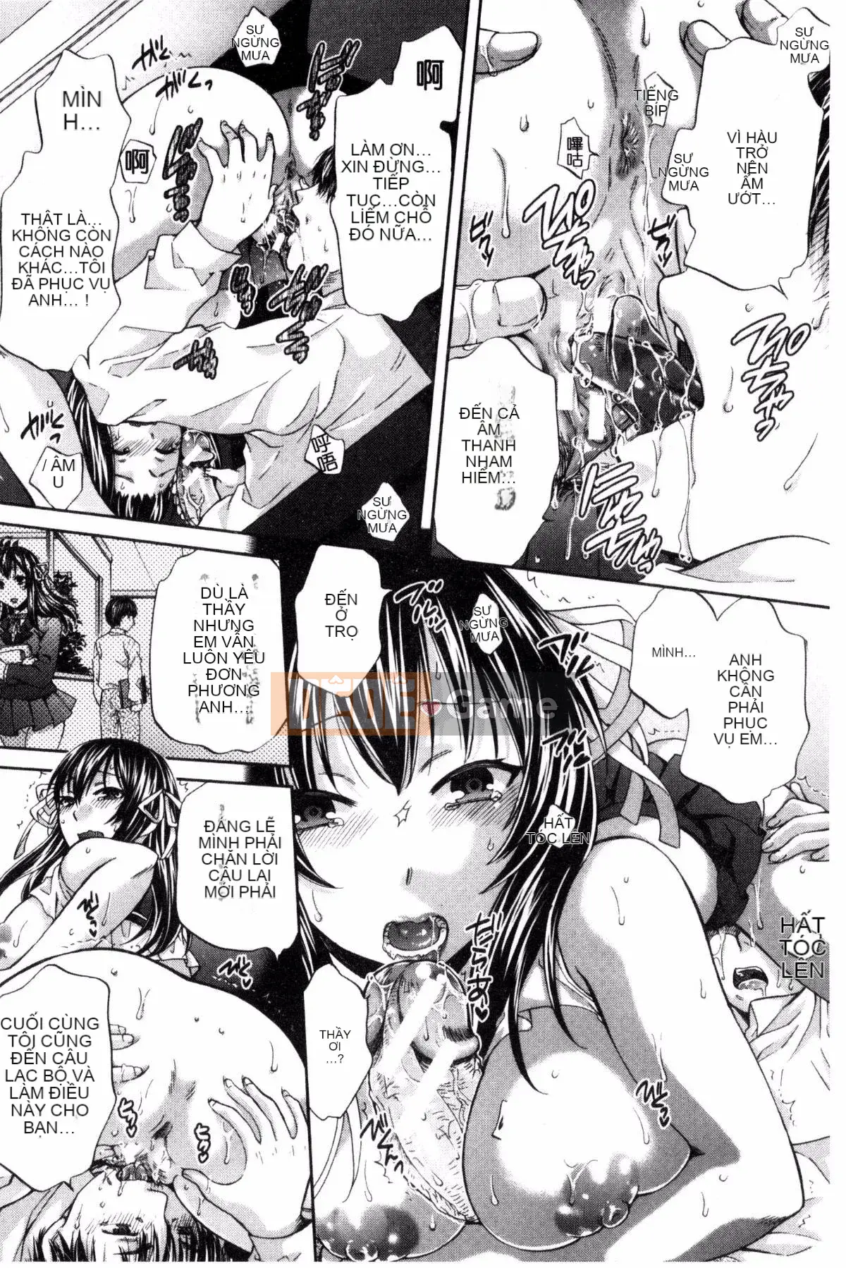 [Kazeteki Koubou][Harusawa] Nghiêm túc, tôi không thể nói tài năng khiếm nhã