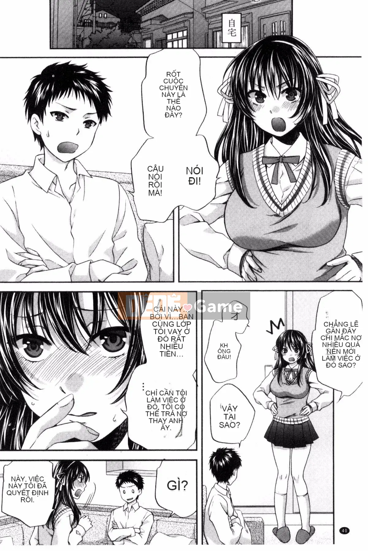 [Kazeteki Koubou][Harusawa] Nghiêm túc, tôi không thể nói tài năng khiếm nhã