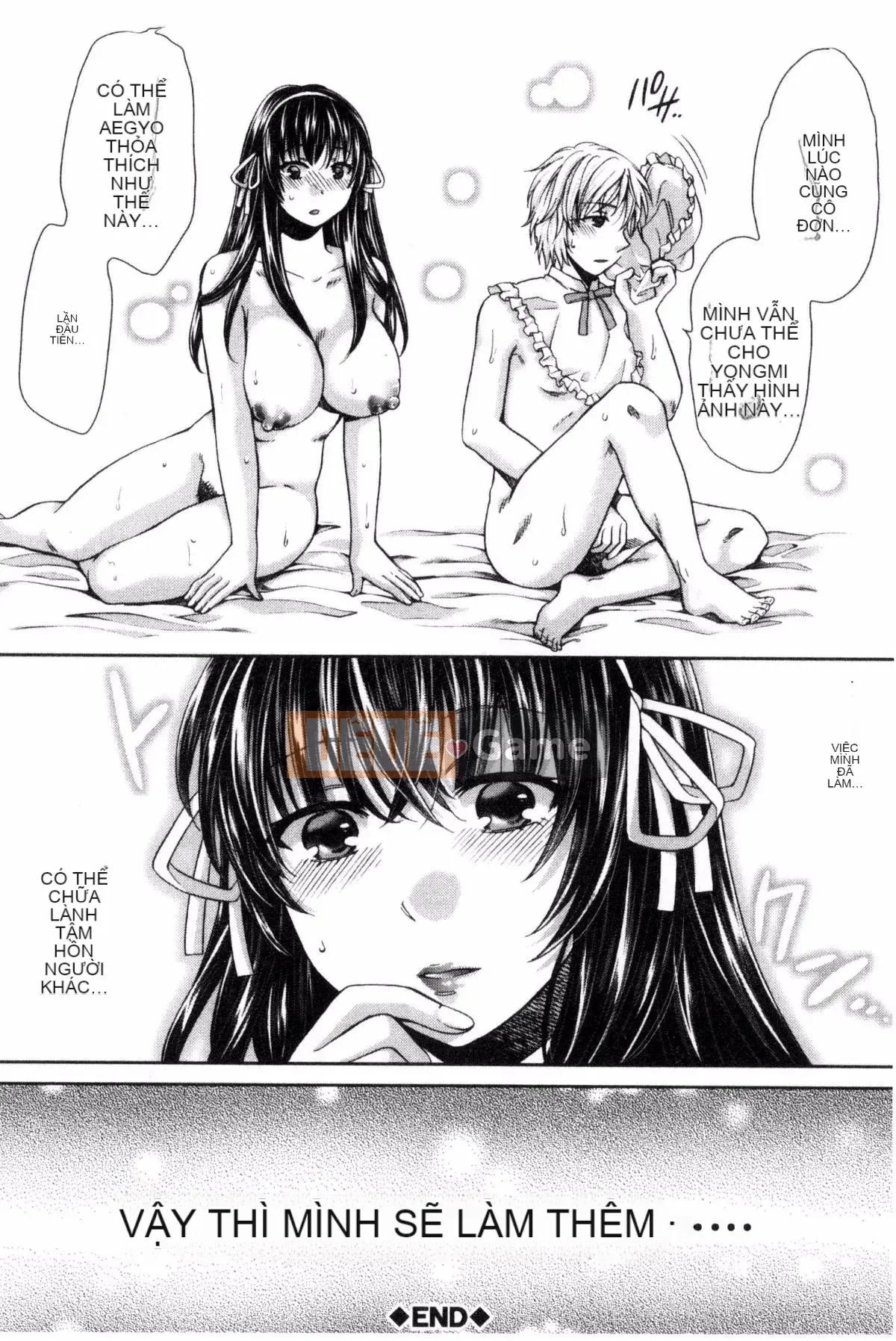 [Kazeteki Koubou][Harusawa] Nghiêm túc, tôi không thể nói tài năng khiếm nhã