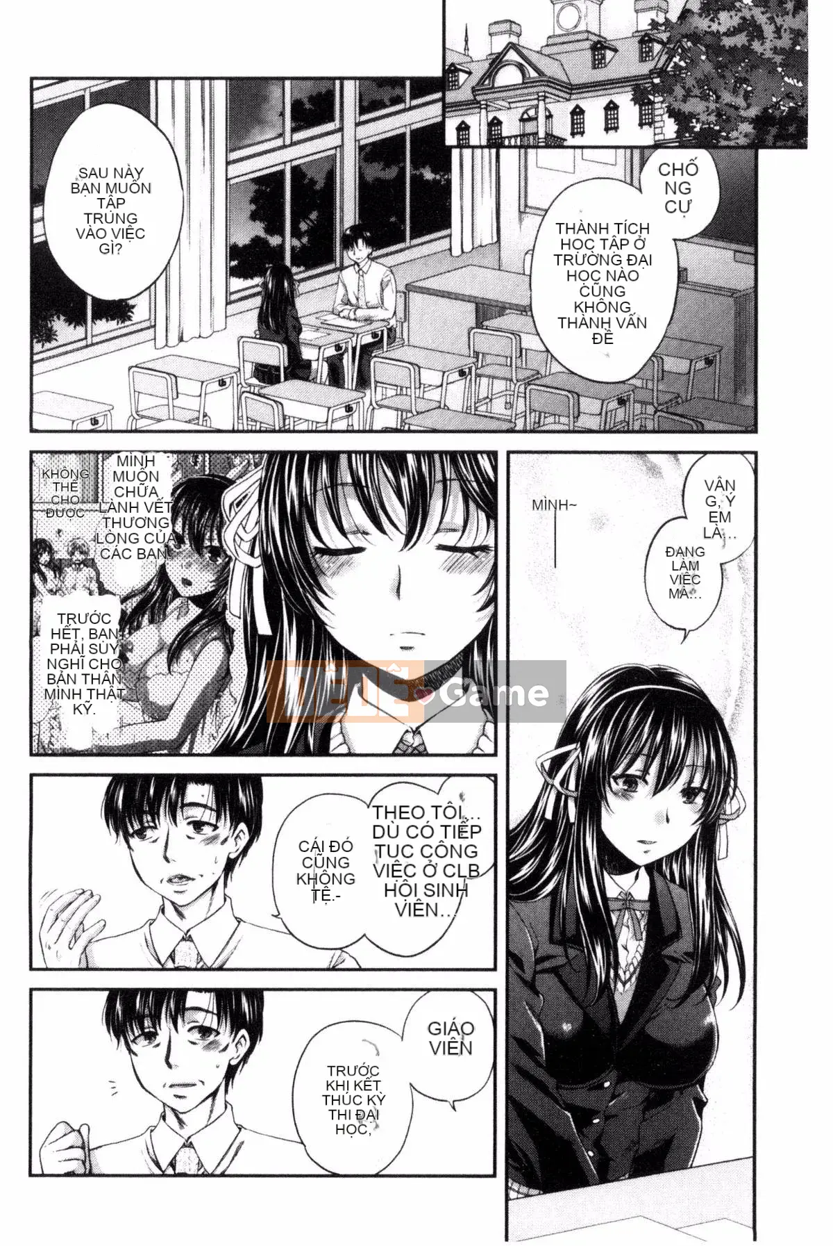 [Kazeteki Koubou][Harusawa] Nghiêm túc, tôi không thể nói tài năng khiếm nhã