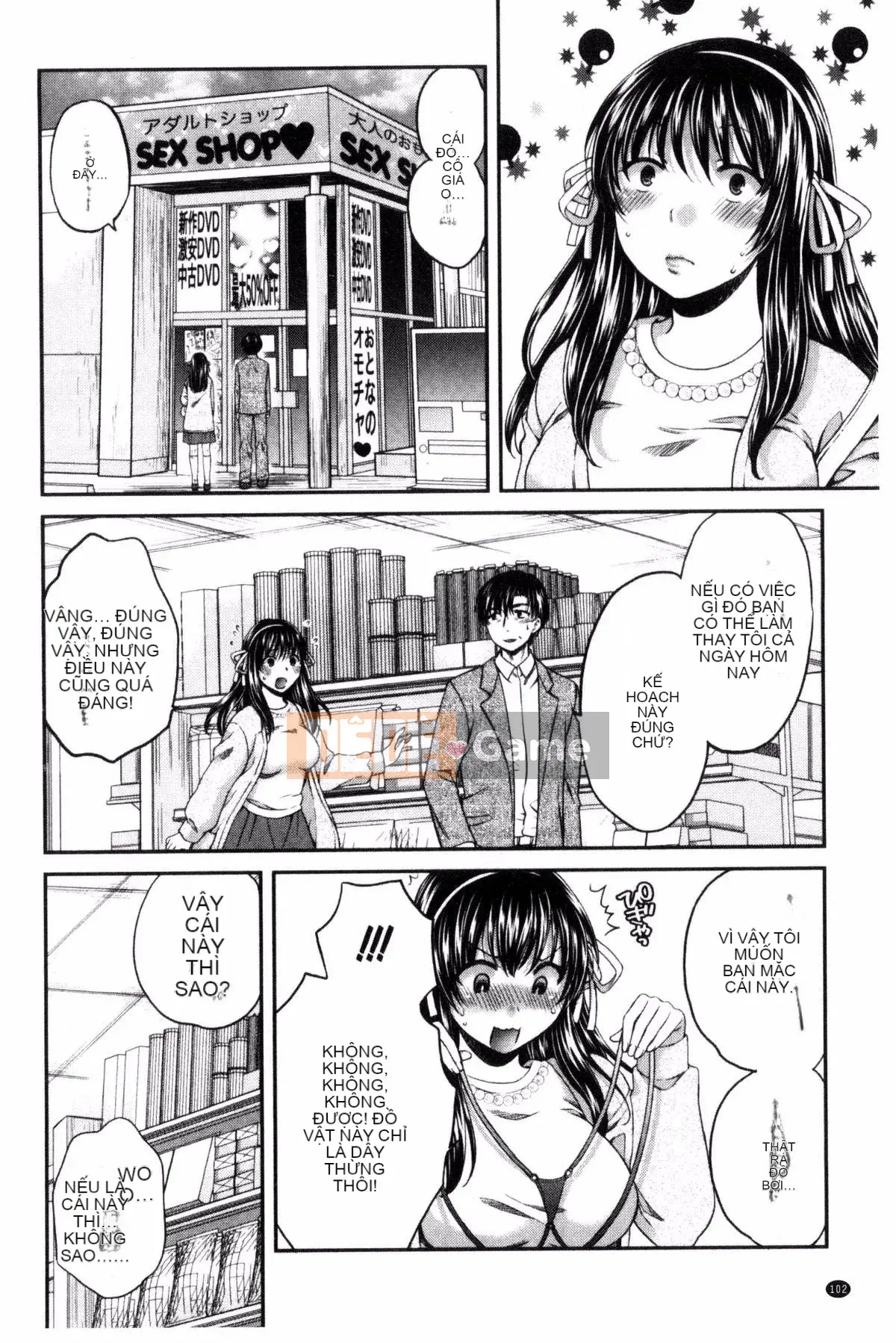 [Kazeteki Koubou][Harusawa] Nghiêm túc, tôi không thể nói tài năng khiếm nhã