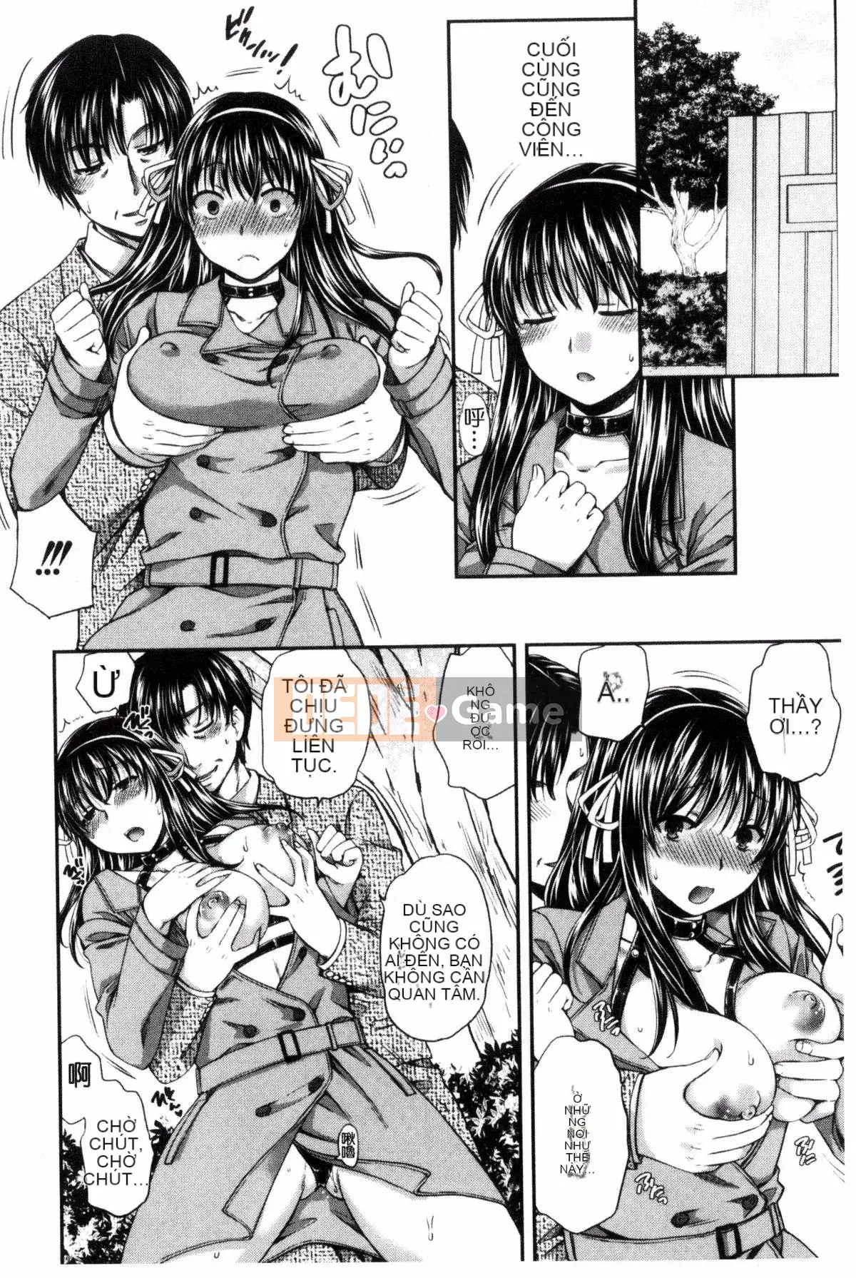 [Kazeteki Koubou][Harusawa] Nghiêm túc, tôi không thể nói tài năng khiếm nhã