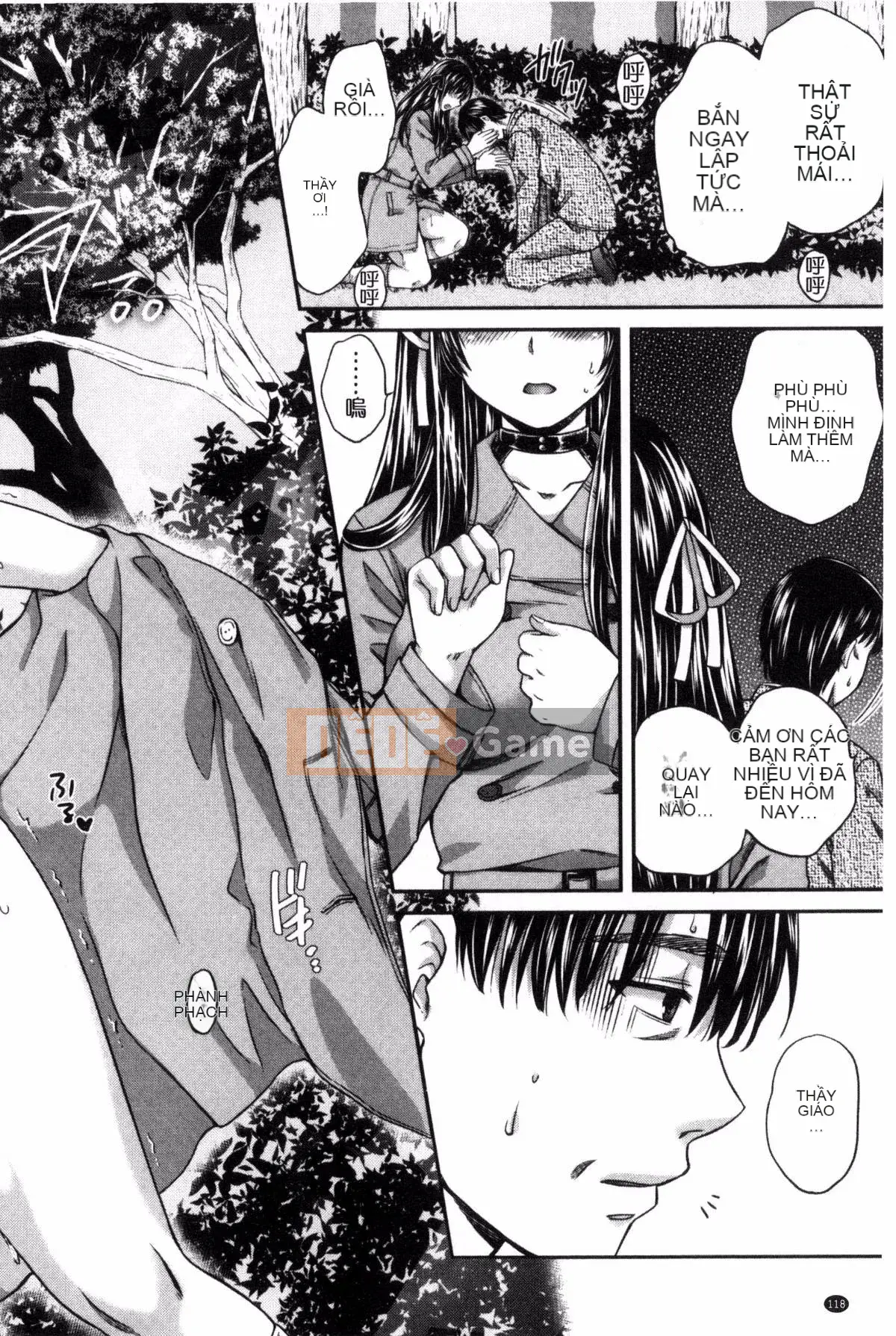 [Kazeteki Koubou][Harusawa] Nghiêm túc, tôi không thể nói tài năng khiếm nhã