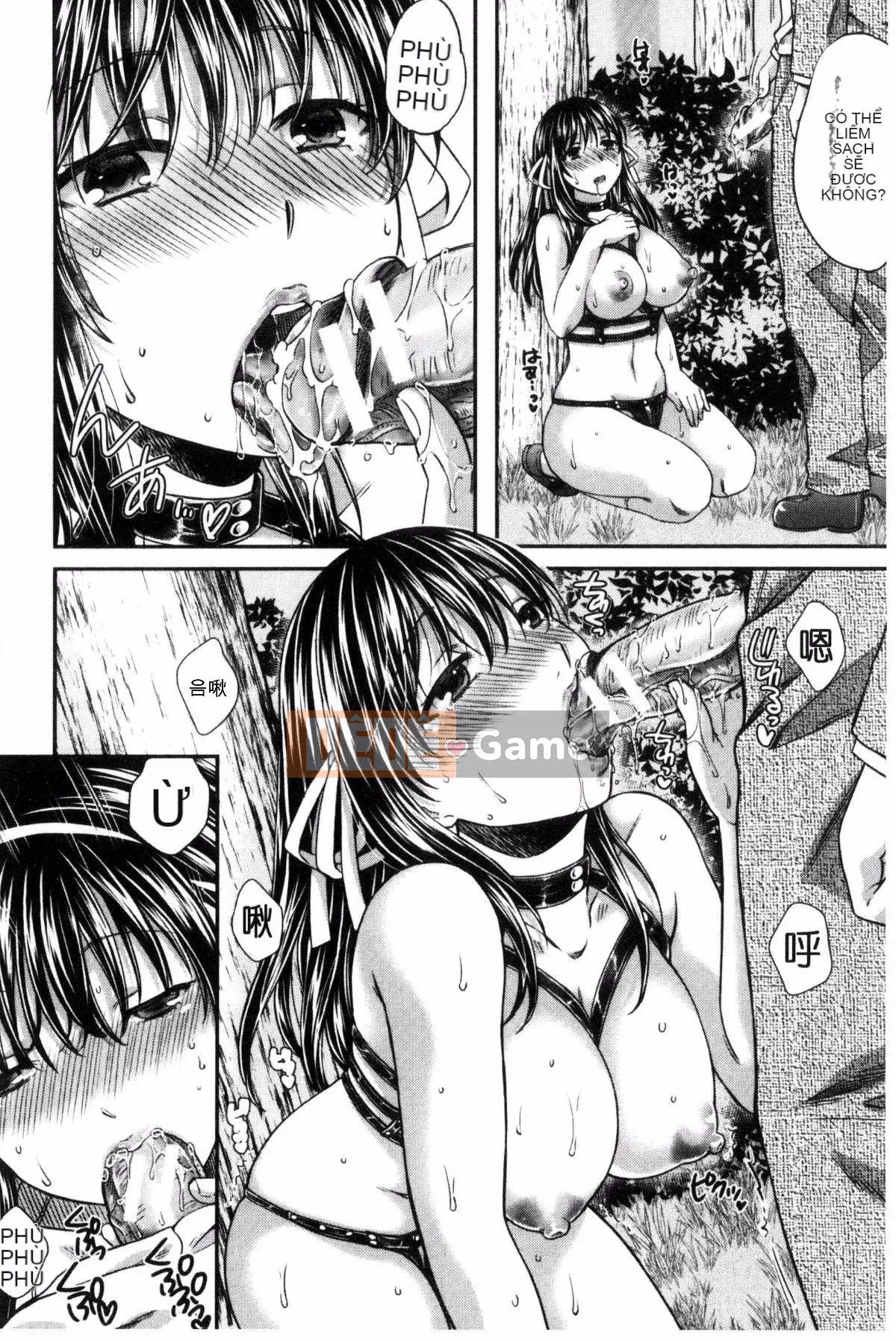 [Kazeteki Koubou][Harusawa] Nghiêm túc, tôi không thể nói tài năng khiếm nhã