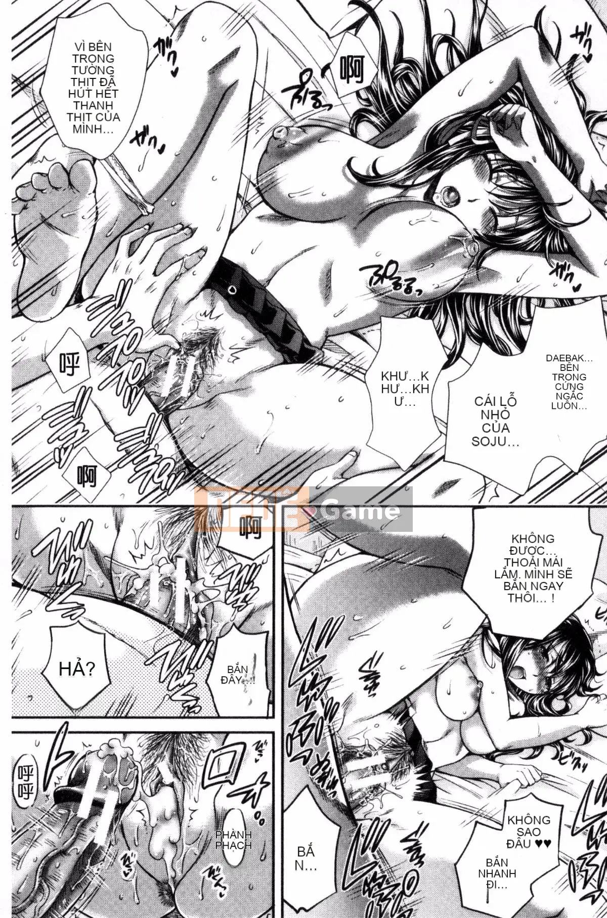 [Kazeteki Koubou][Harusawa] Nghiêm túc, tôi không thể nói tài năng khiếm nhã