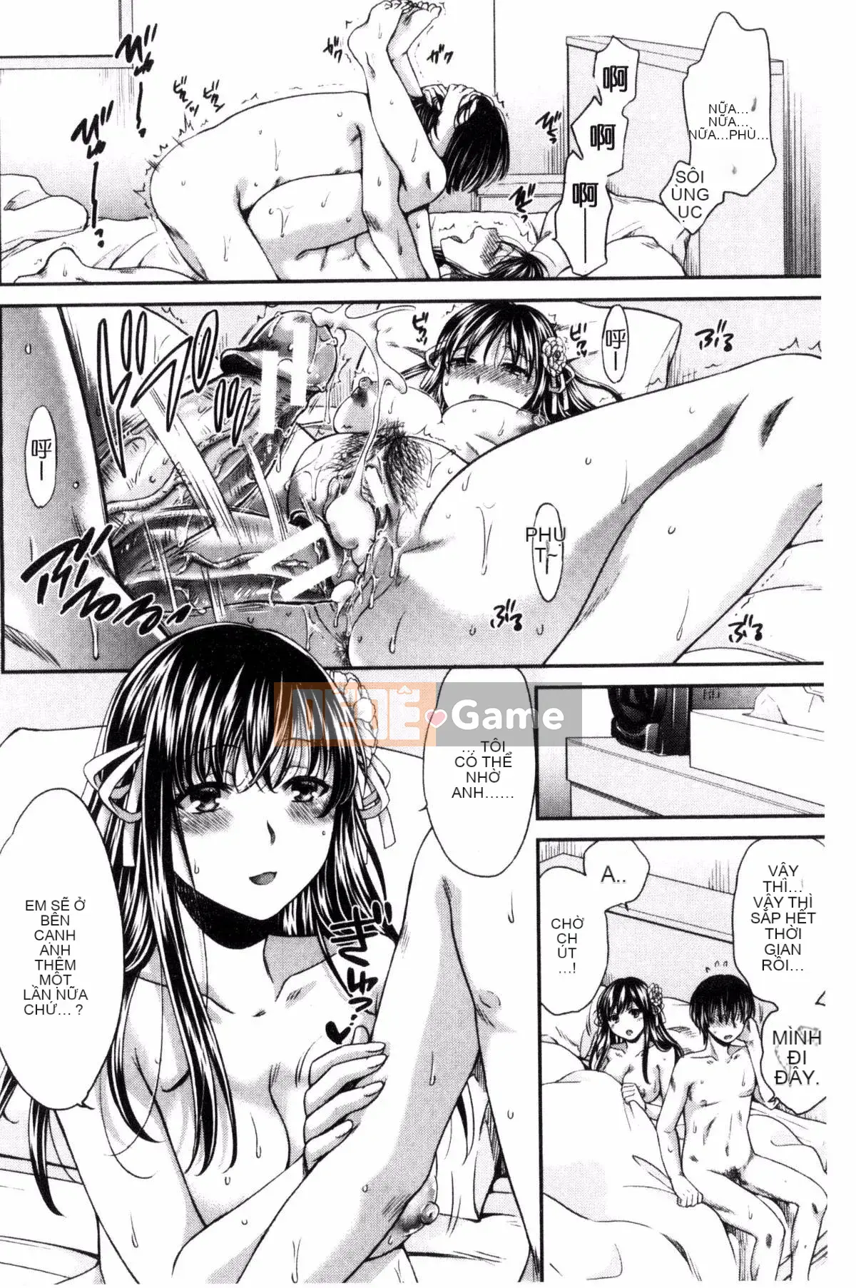 [Kazeteki Koubou][Harusawa] Nghiêm túc, tôi không thể nói tài năng khiếm nhã