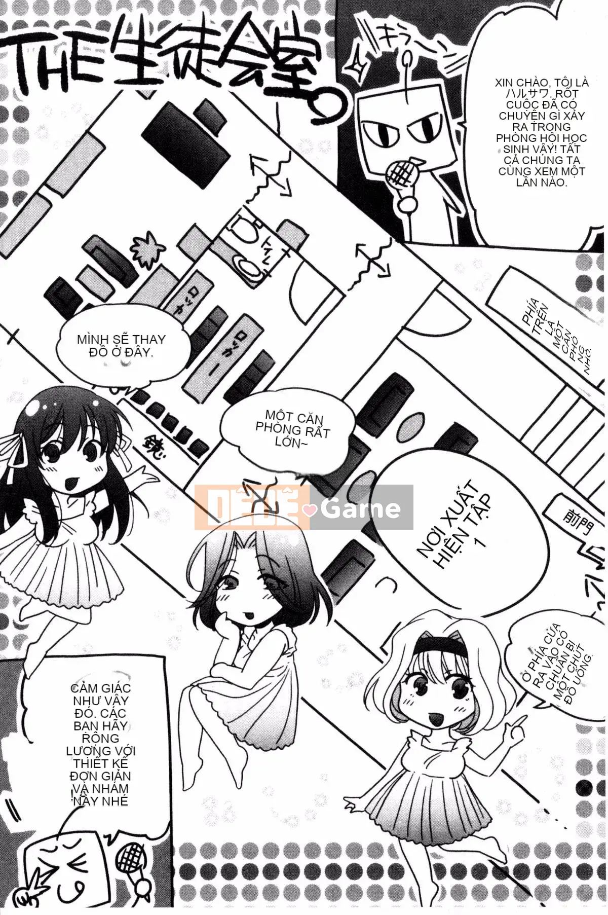 [Kazeteki Koubou][Harusawa] Nghiêm túc, tôi không thể nói tài năng khiếm nhã