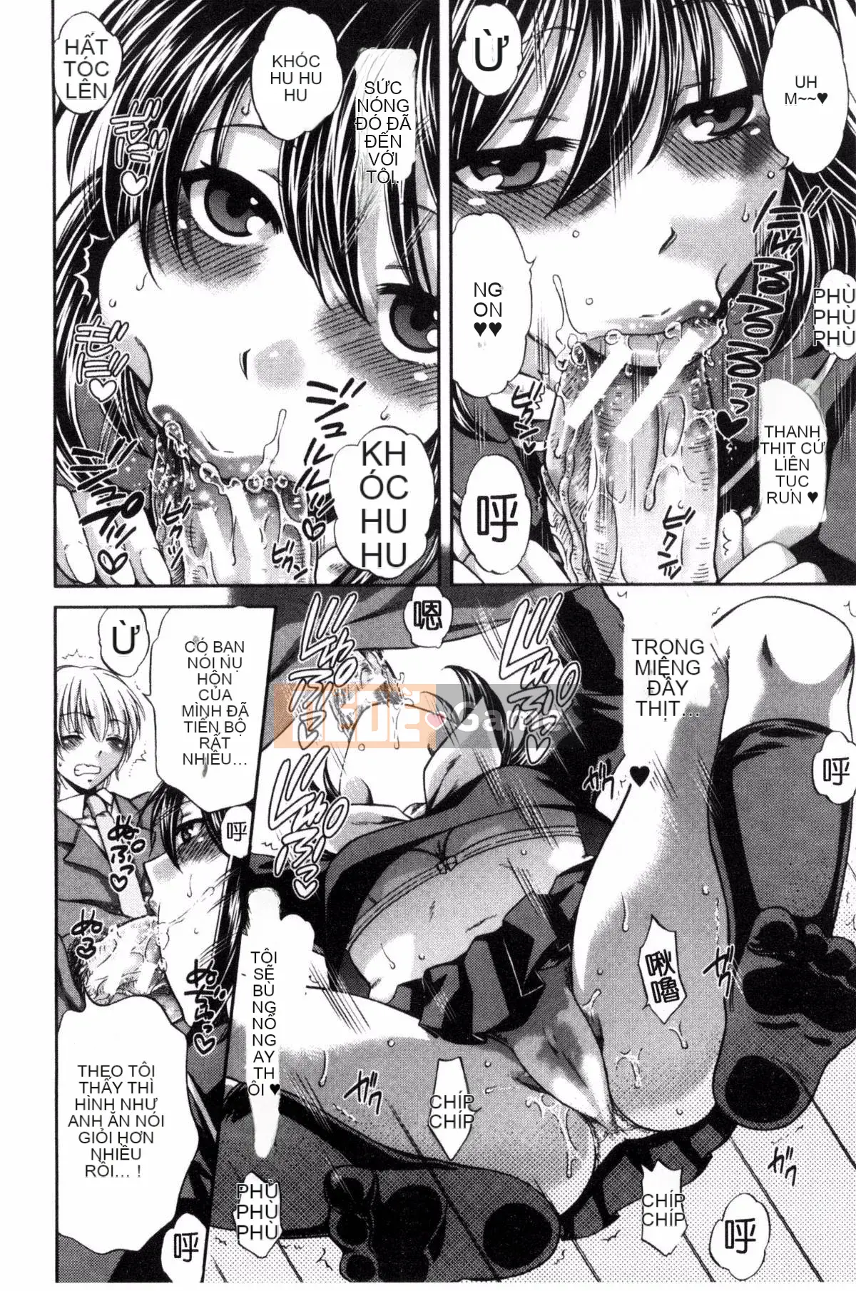 [Kazeteki Koubou][Harusawa] Nghiêm túc, tôi không thể nói tài năng khiếm nhã