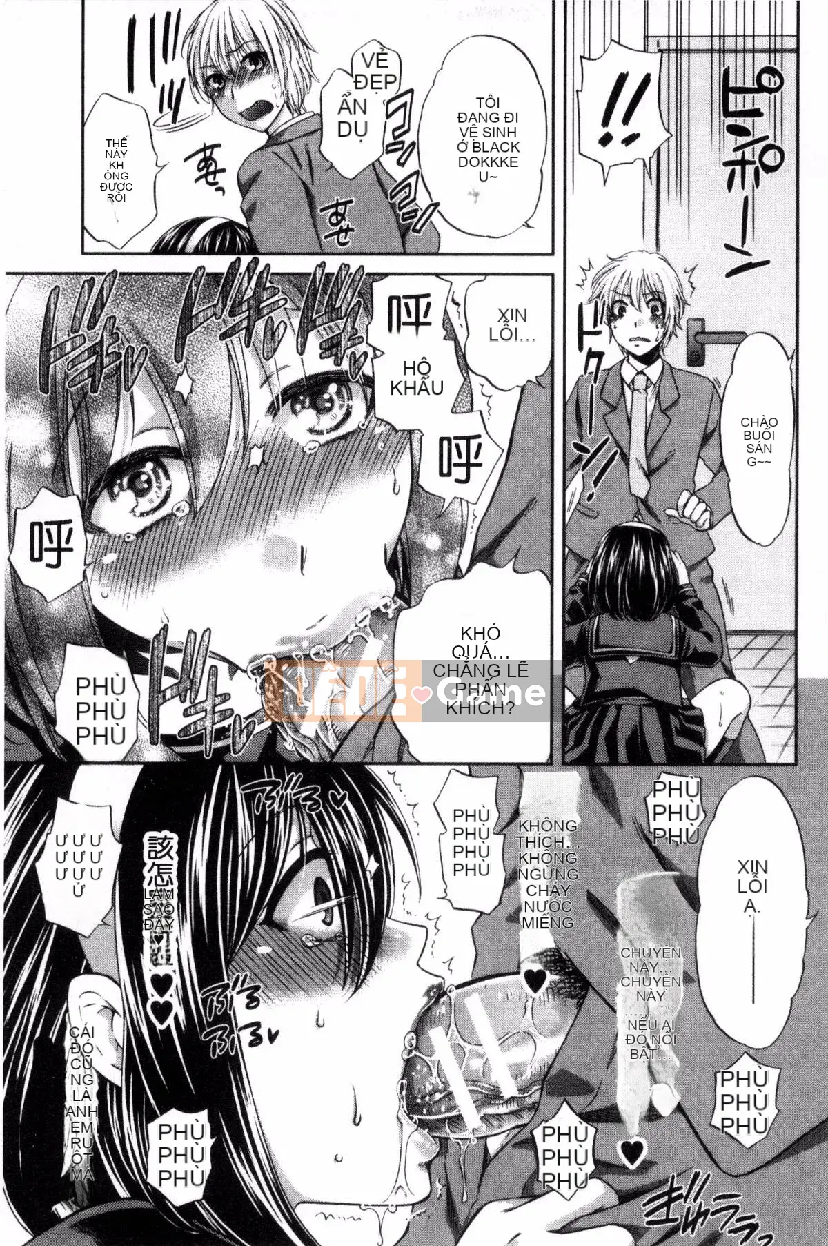 [Kazeteki Koubou][Harusawa] Nghiêm túc, tôi không thể nói tài năng khiếm nhã