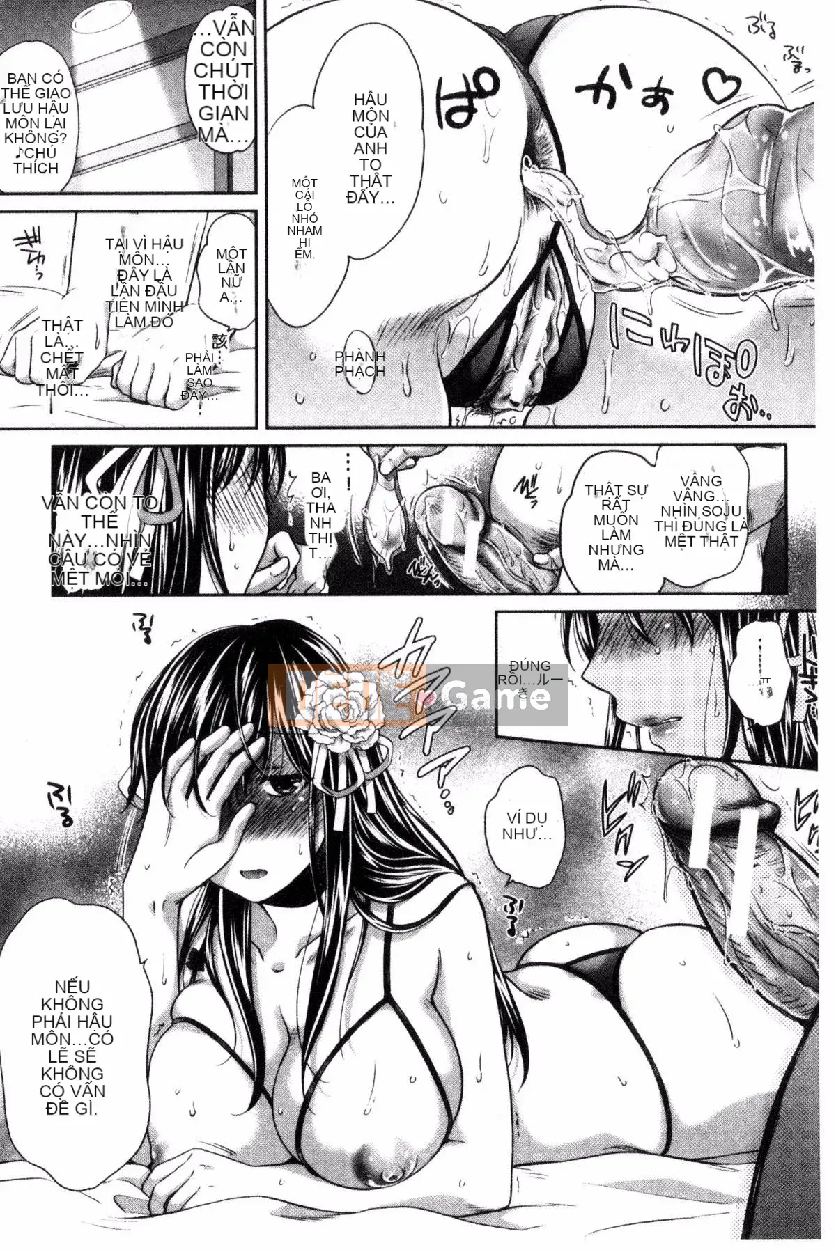 [Kazeteki Koubou][Harusawa] Nghiêm túc, tôi không thể nói tài năng khiếm nhã