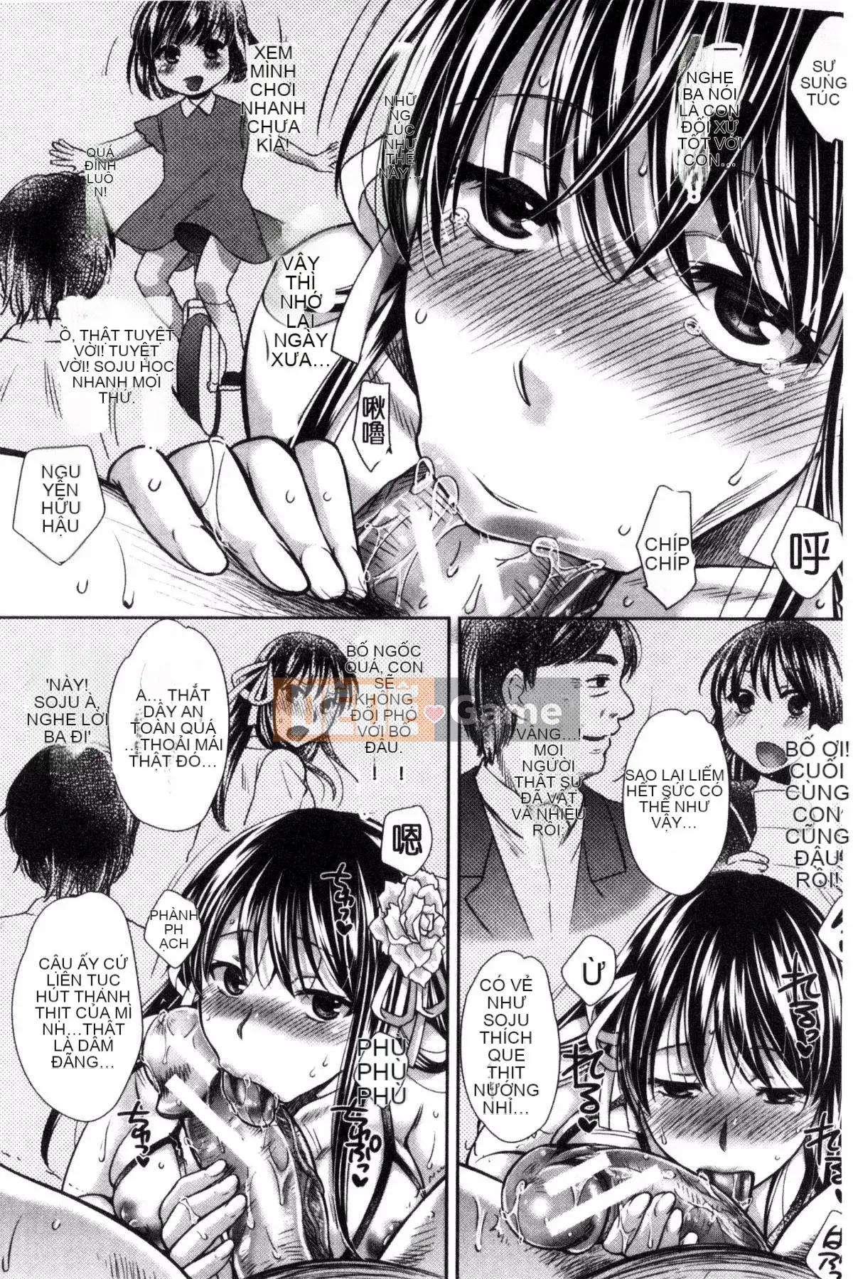 [Kazeteki Koubou][Harusawa] Nghiêm túc, tôi không thể nói tài năng khiếm nhã