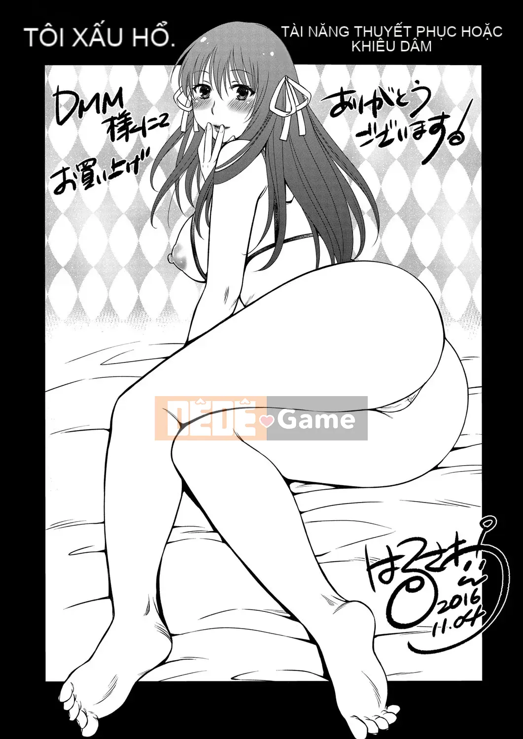 [Kazeteki Koubou][Harusawa] Nghiêm túc, tôi không thể nói tài năng khiếm nhã