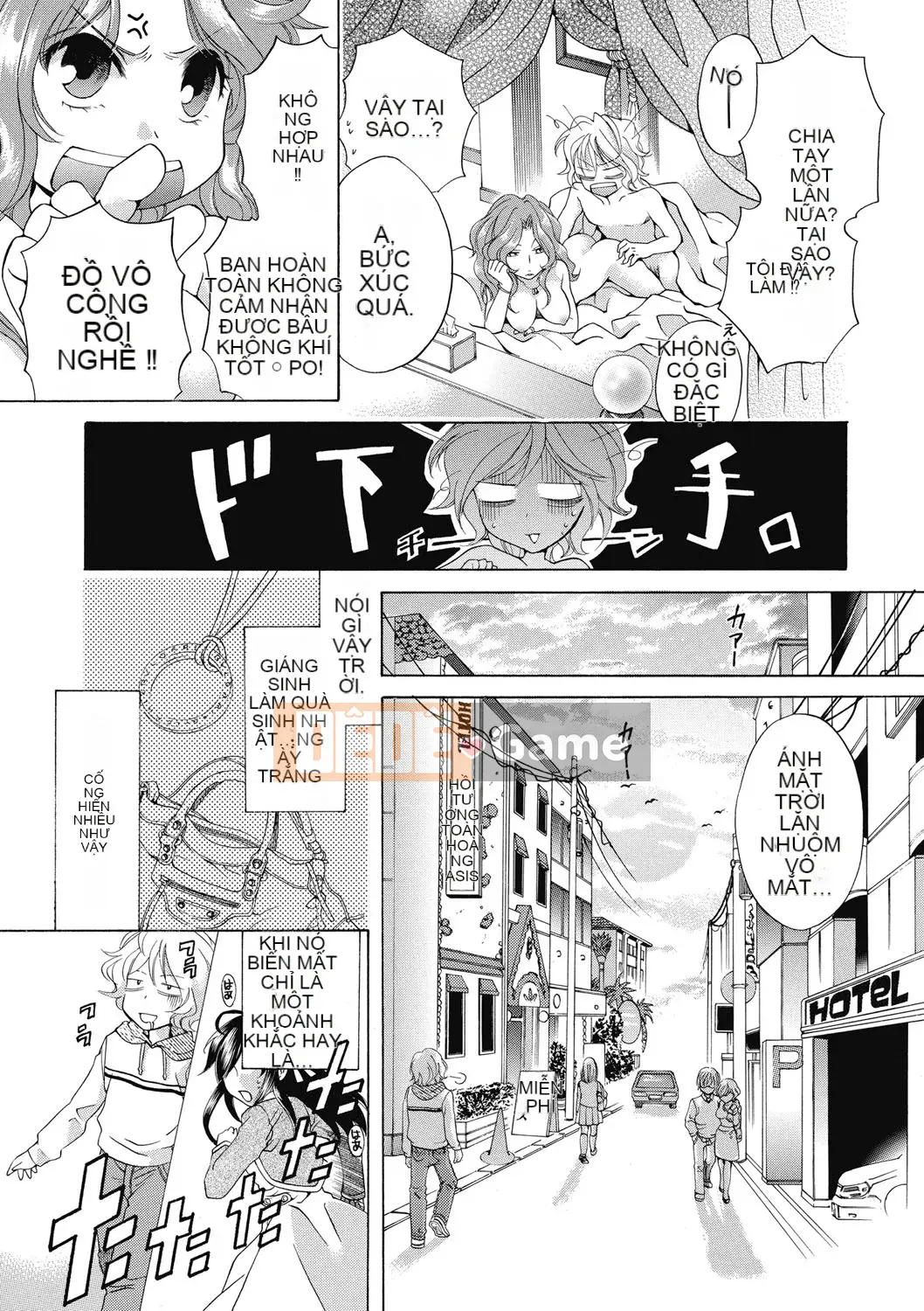 [Kazeteki Koubou][Harusawa] Nghiêm túc, tôi không thể nói tài năng khiếm nhã