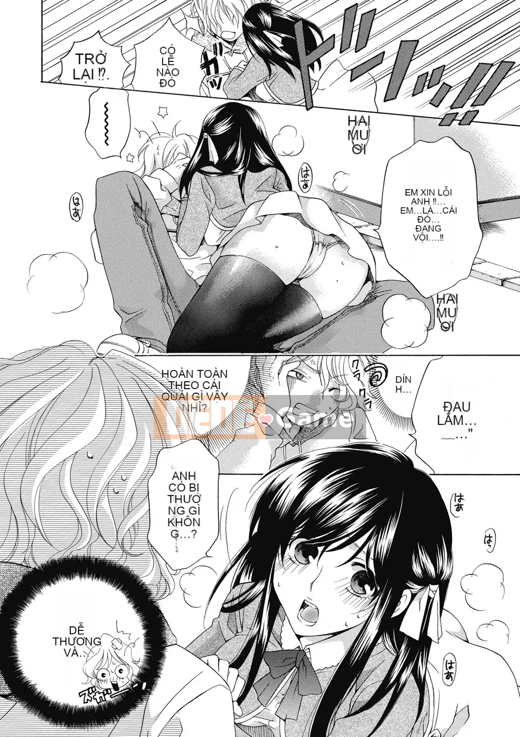 [Kazeteki Koubou][Harusawa] Nghiêm túc, tôi không thể nói tài năng khiếm nhã