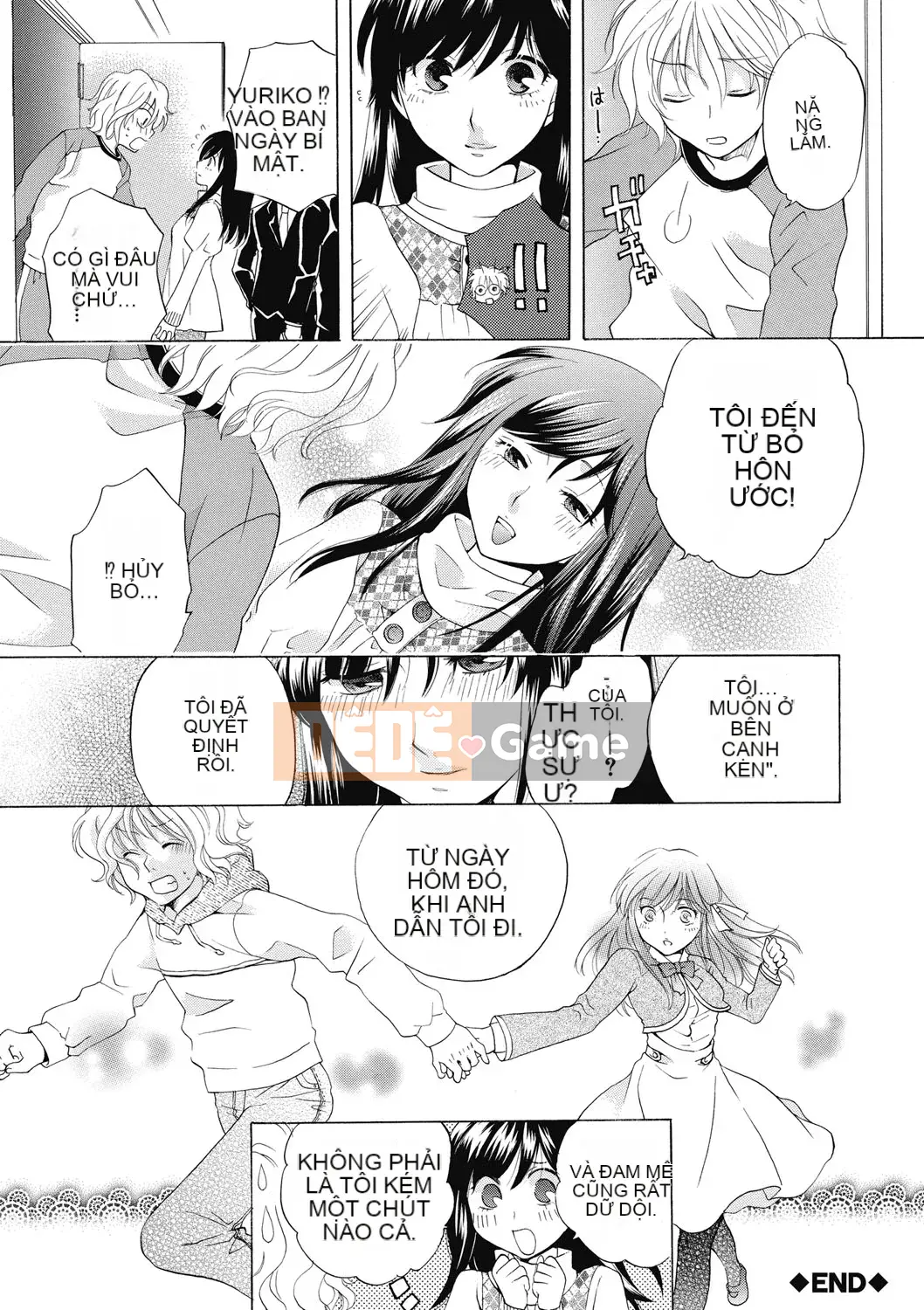 [Kazeteki Koubou][Harusawa] Nghiêm túc, tôi không thể nói tài năng khiếm nhã