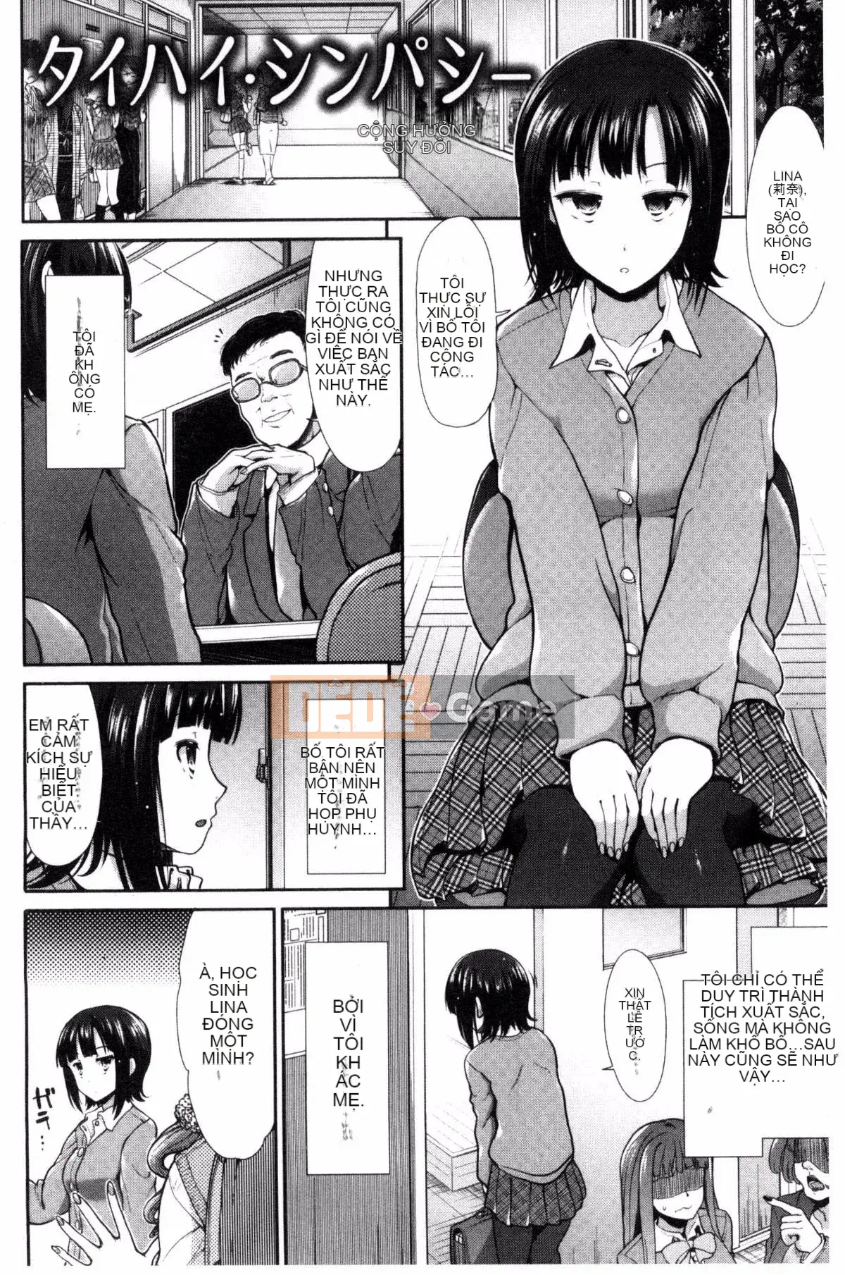 [Kazeteki Koubou][Warlord Takeshi] Suy đồi hưng phấn