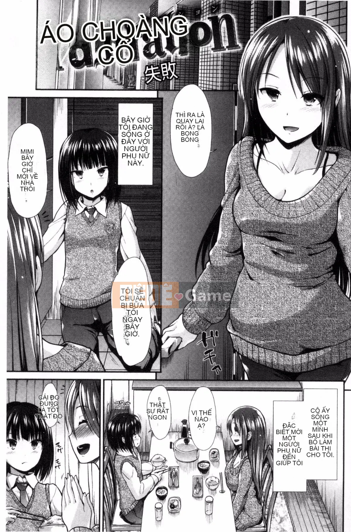 [Kazeteki Koubou][Warlord Takeshi] Suy đồi hưng phấn