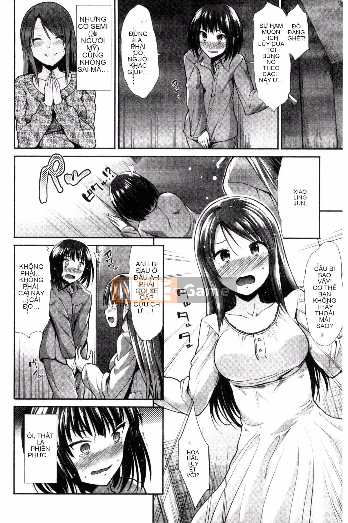 [Kazeteki Koubou][Warlord Takeshi] Suy đồi hưng phấn