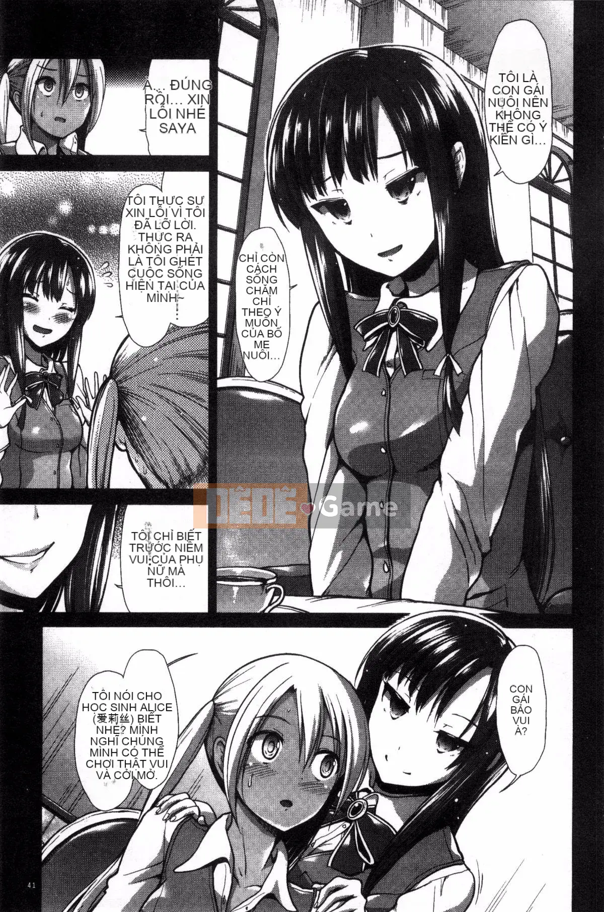 [Kazeteki Koubou][Warlord Takeshi] Suy đồi hưng phấn