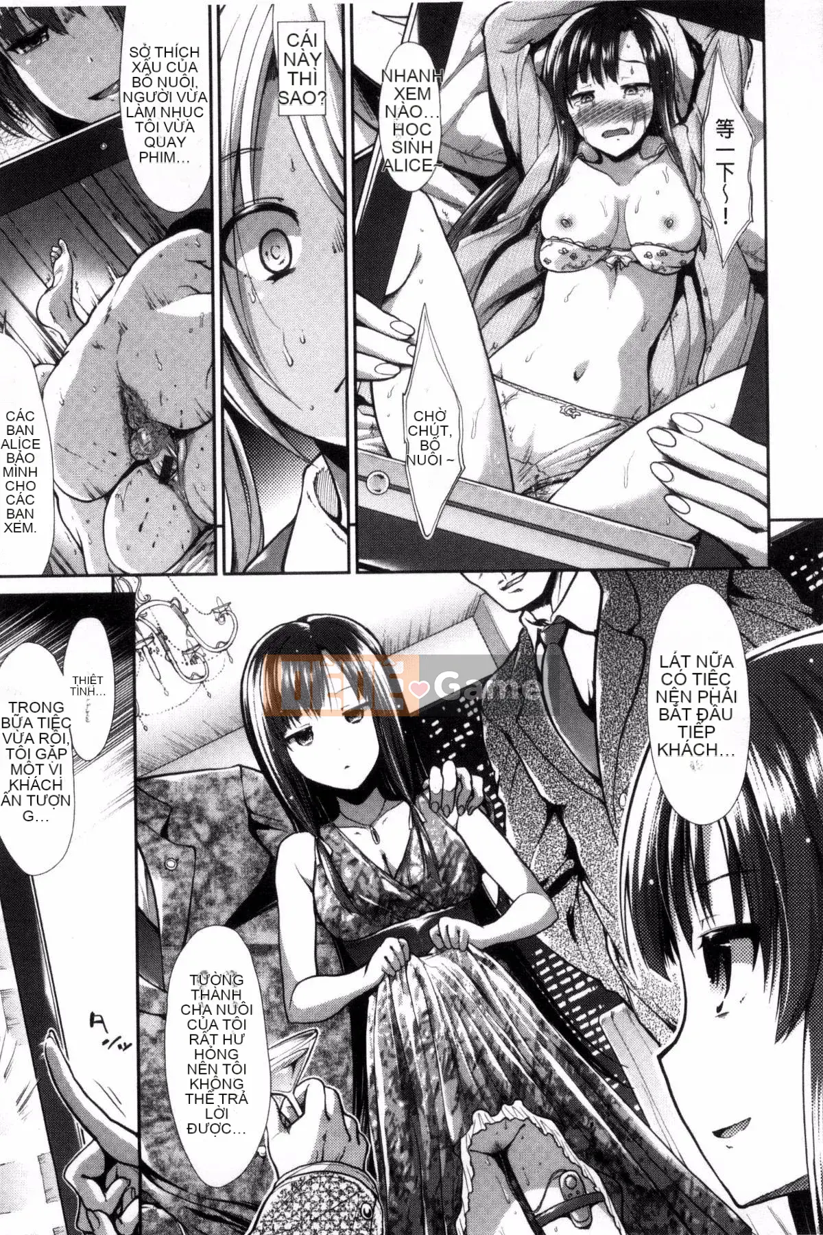 [Kazeteki Koubou][Warlord Takeshi] Suy đồi hưng phấn