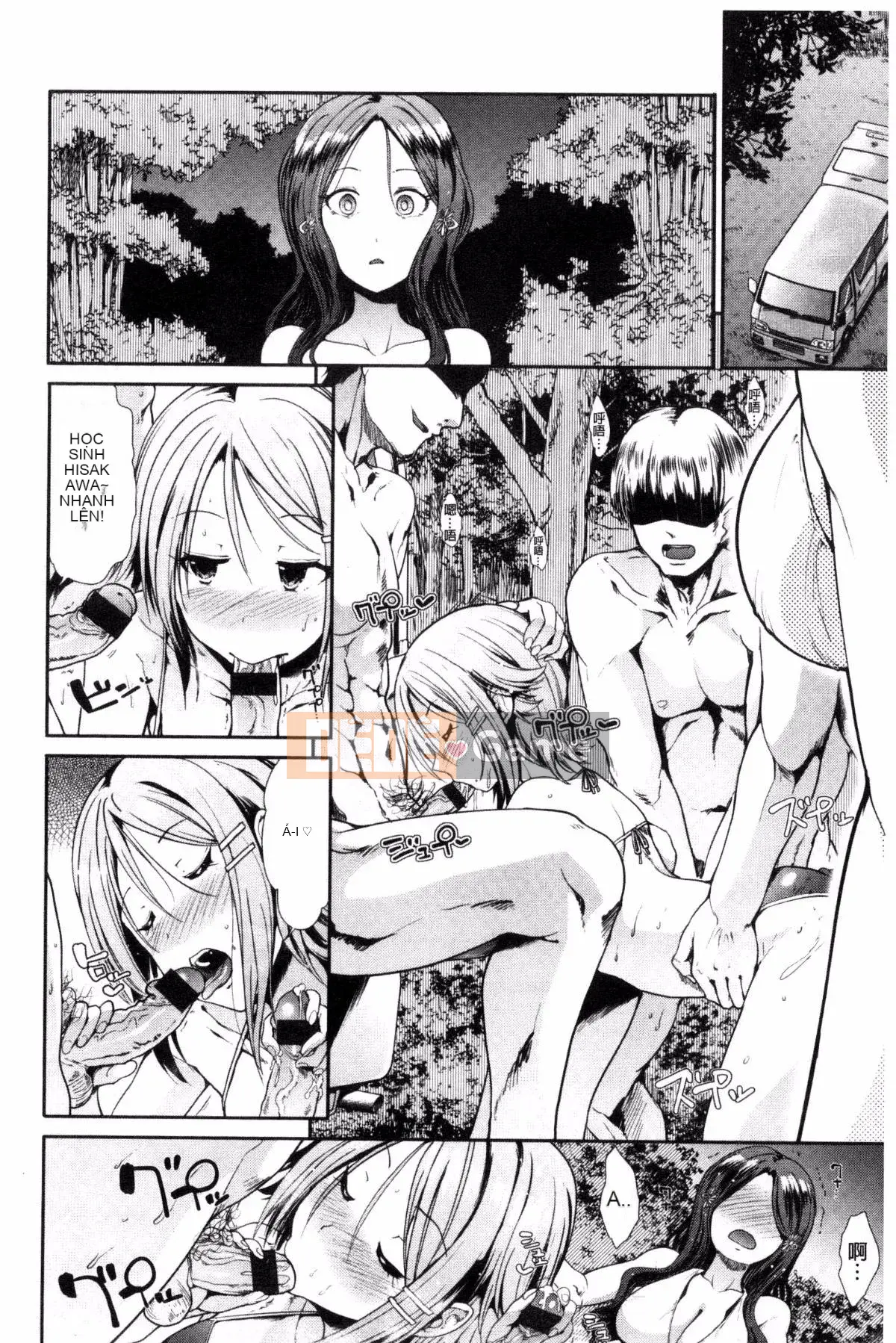 [Kazeteki Koubou][Warlord Takeshi] Suy đồi hưng phấn