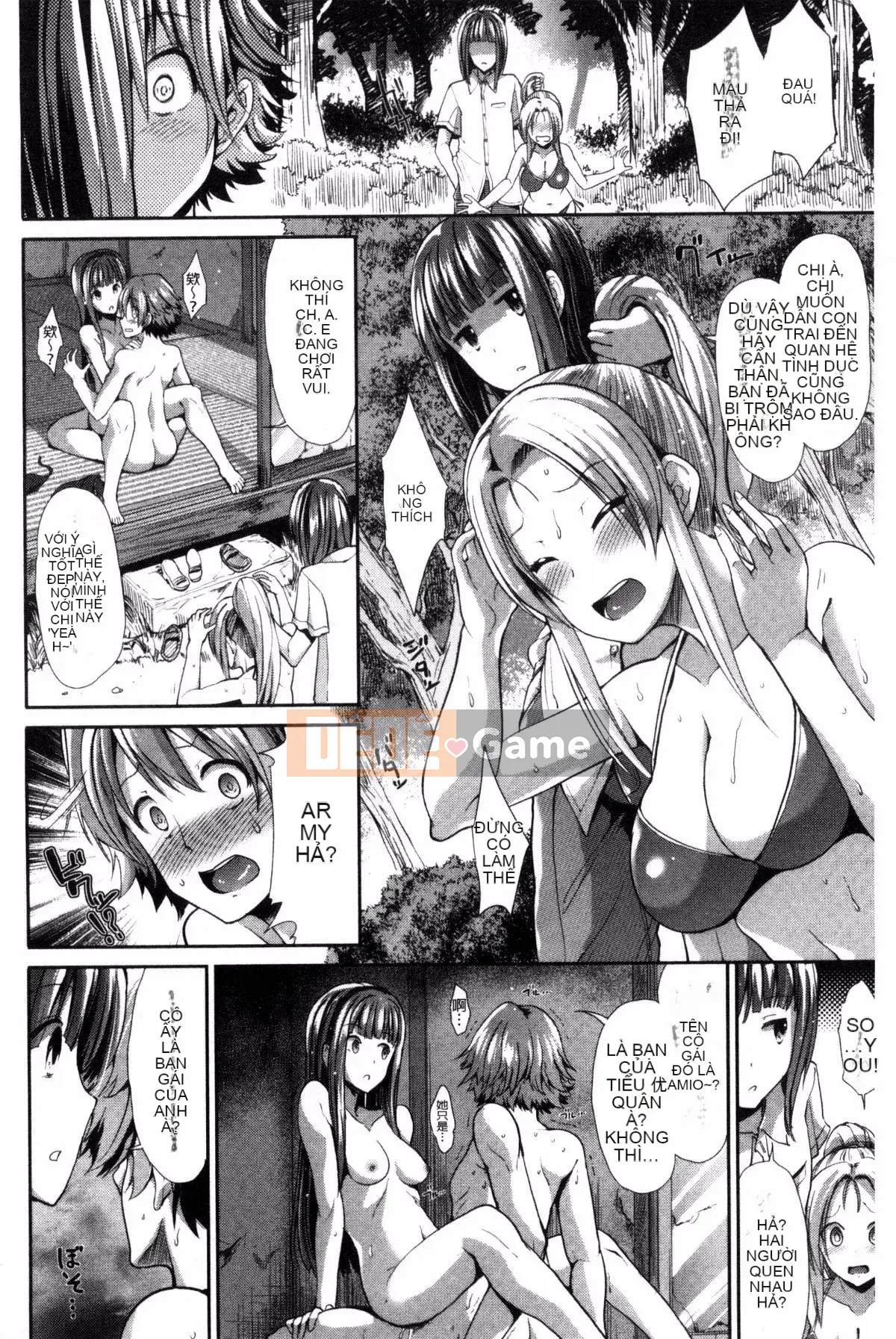 [Kazeteki Koubou][Warlord Takeshi] Suy đồi hưng phấn