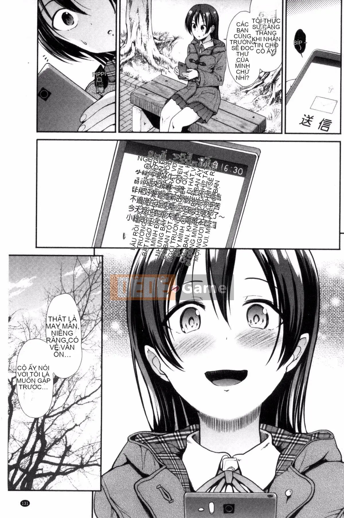 [Kazeteki Koubou][Warlord Takeshi] Suy đồi hưng phấn