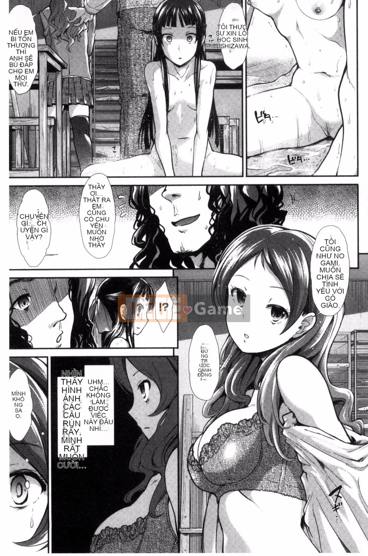 [Kazeteki Koubou][Warlord Takeshi] Suy đồi hưng phấn