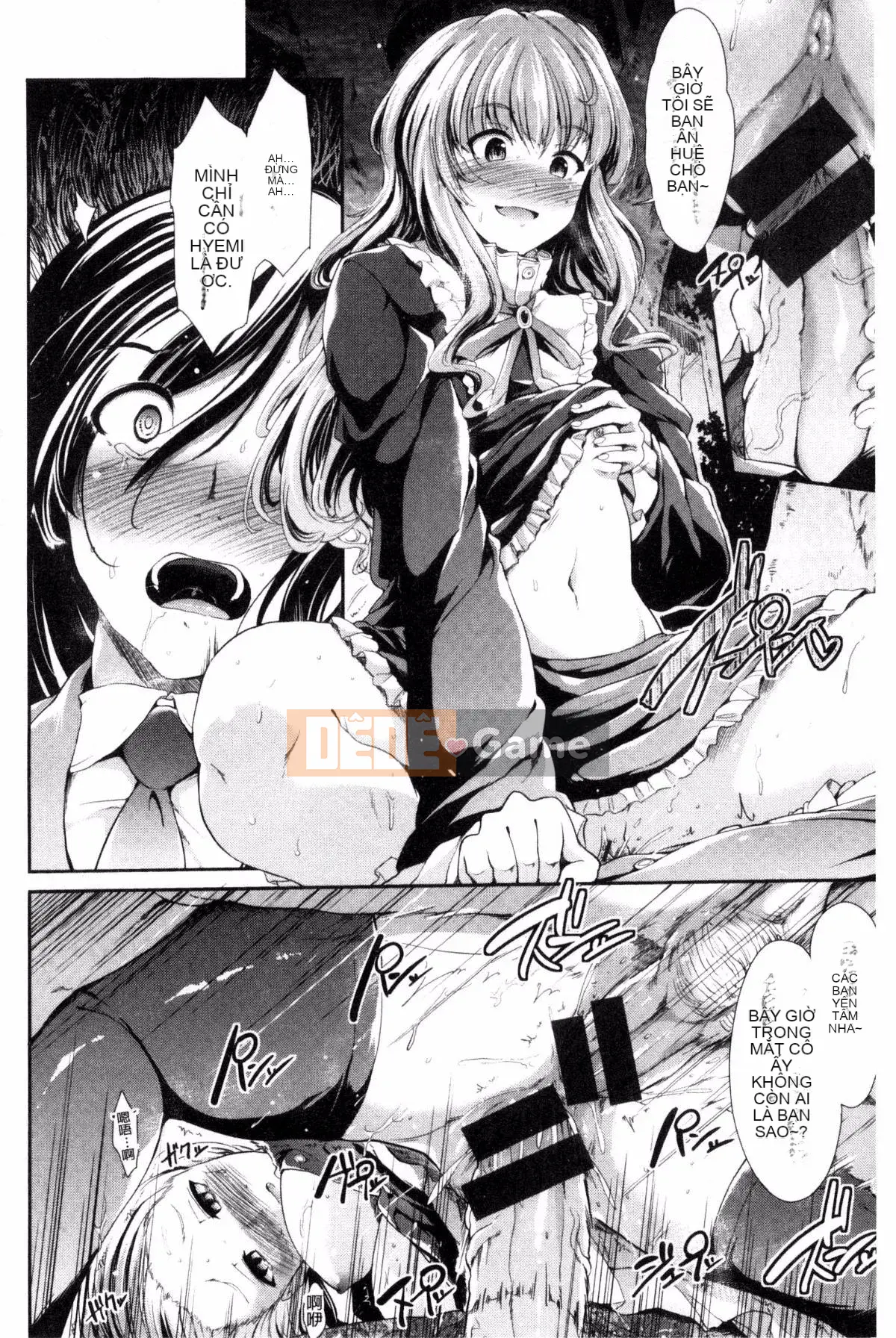 [Kazeteki Koubou][Warlord Takeshi] Suy đồi hưng phấn