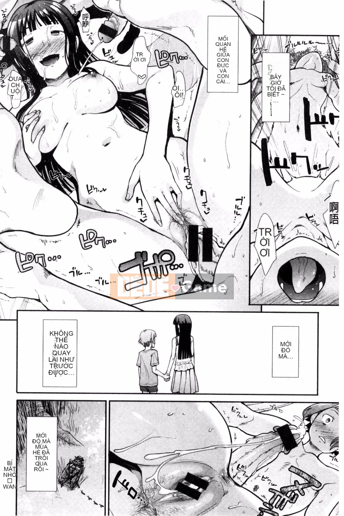 [Kazeteki Koubou][Warlord Takeshi] Suy đồi hưng phấn