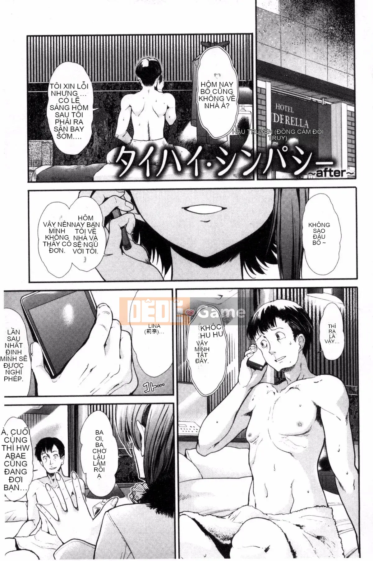 [Kazeteki Koubou][Warlord Takeshi] Suy đồi hưng phấn