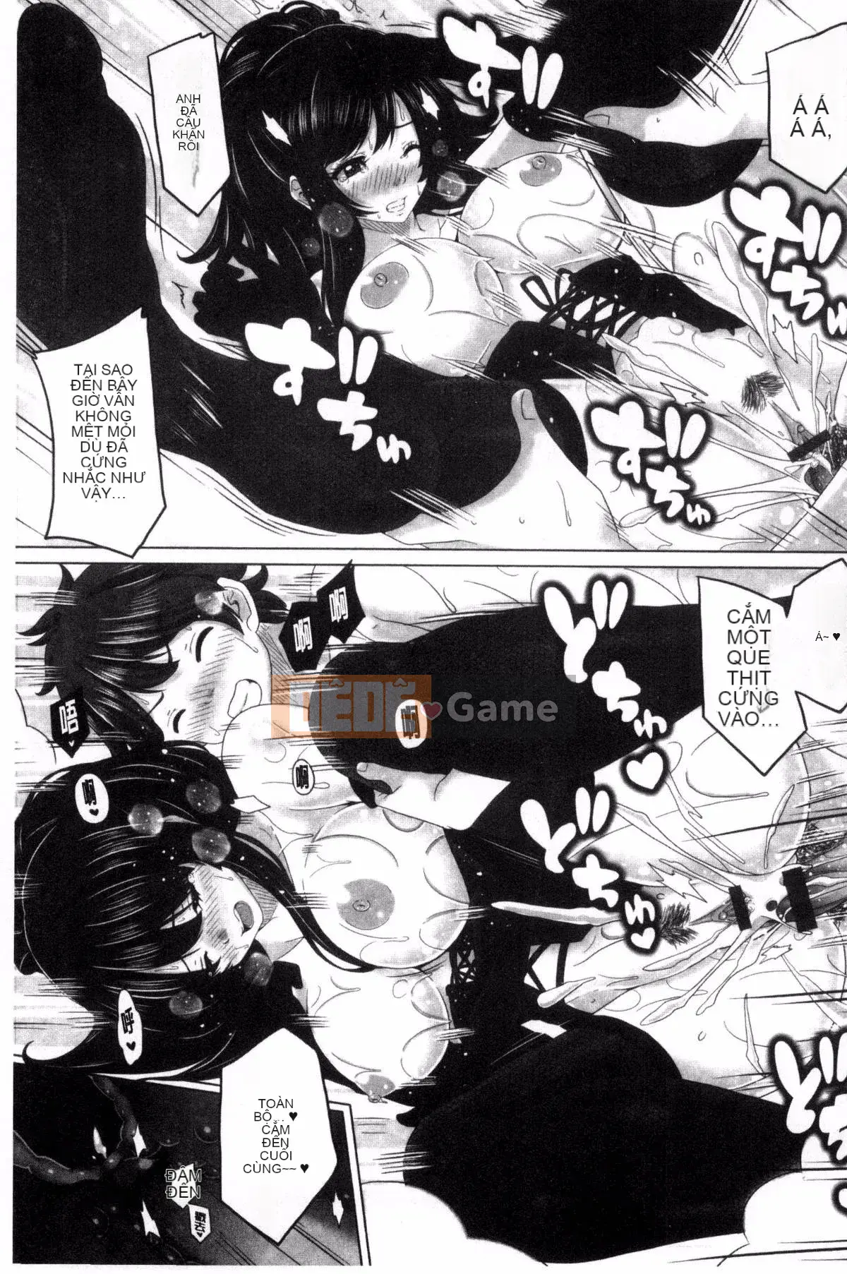 [Kazeteki Koubou][Suwakichi] Ashikoski