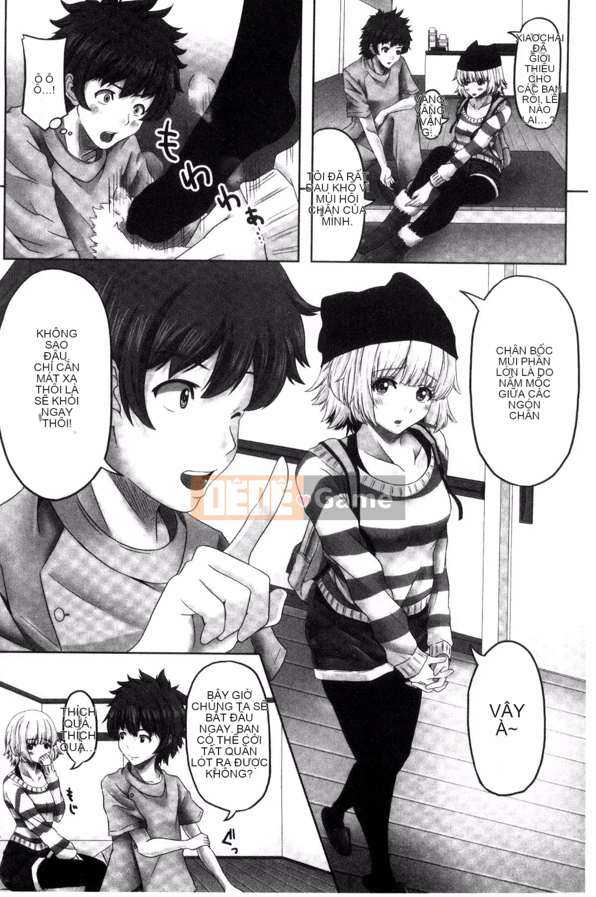 [Kazeteki Koubou][Suwakichi] Ashikoski