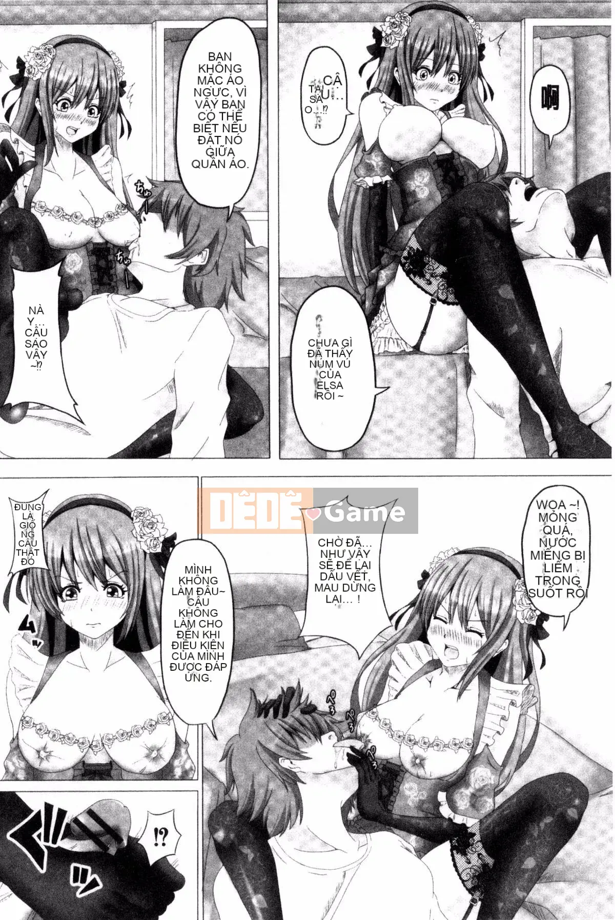 [Kazeteki Koubou][Suwakichi] Ashikoski