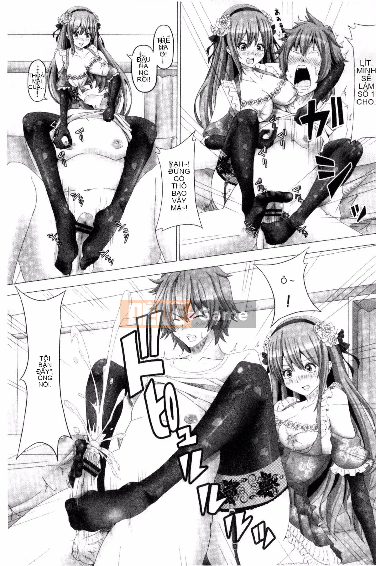 [Kazeteki Koubou][Suwakichi] Ashikoski