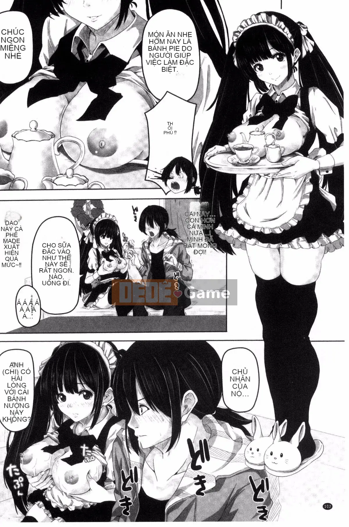 [Kazeteki Koubou][Suwakichi] Ashikoski