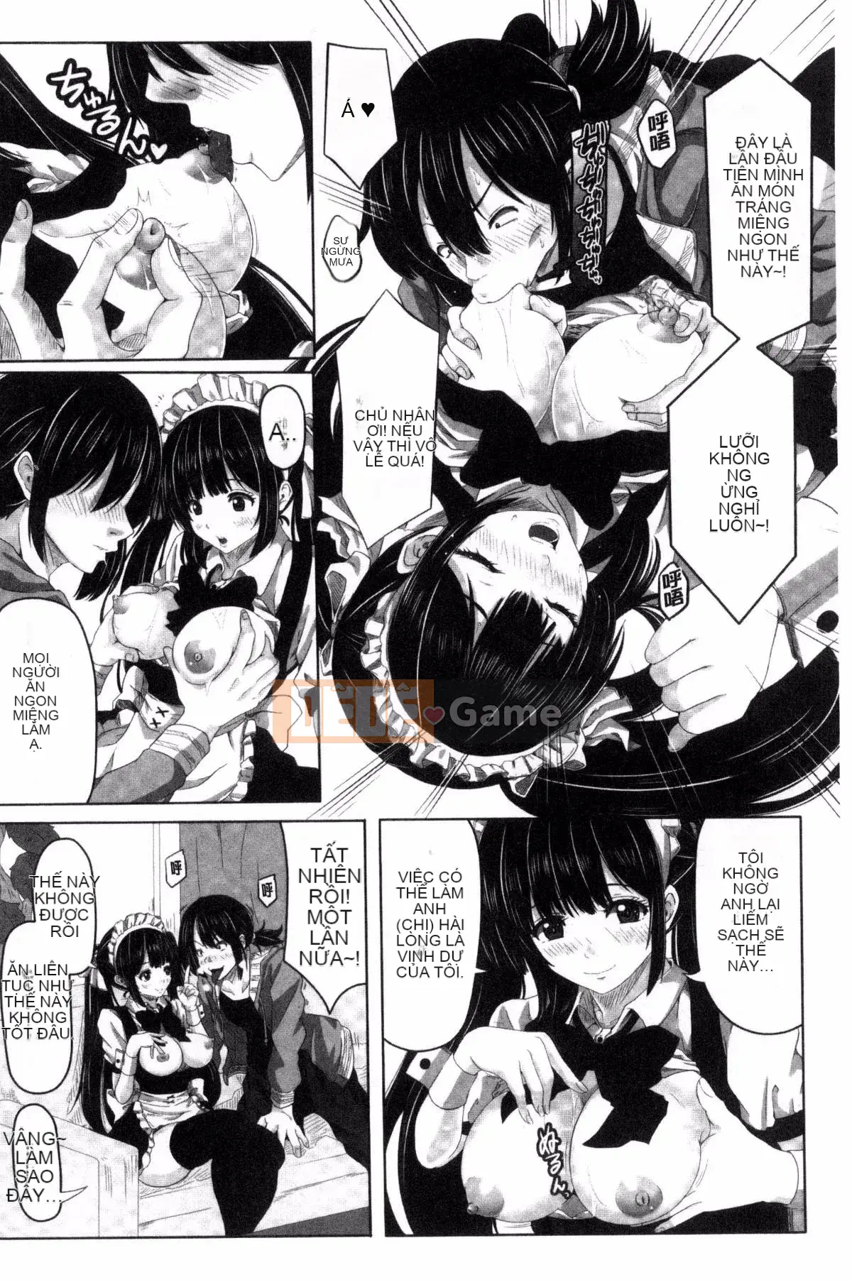 [Kazeteki Koubou][Suwakichi] Ashikoski