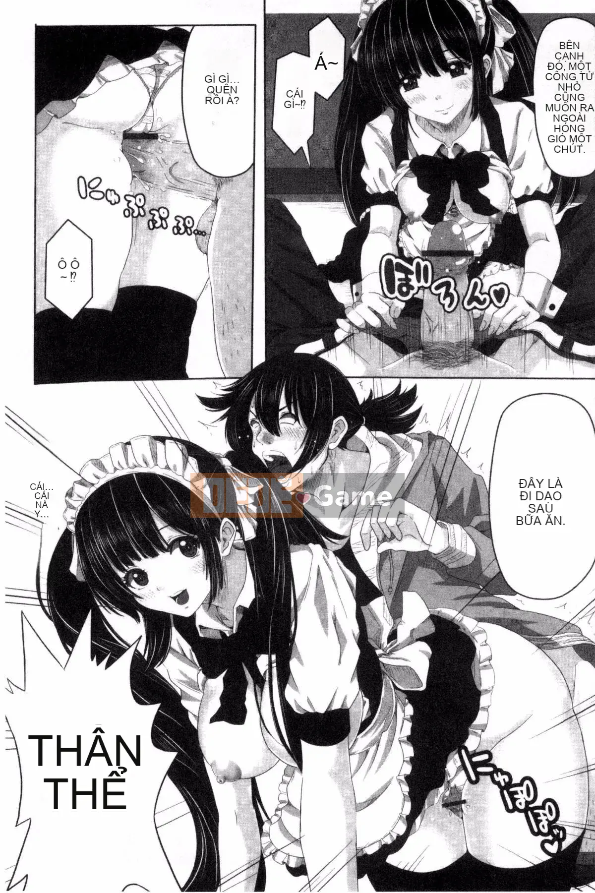 [Kazeteki Koubou][Suwakichi] Ashikoski