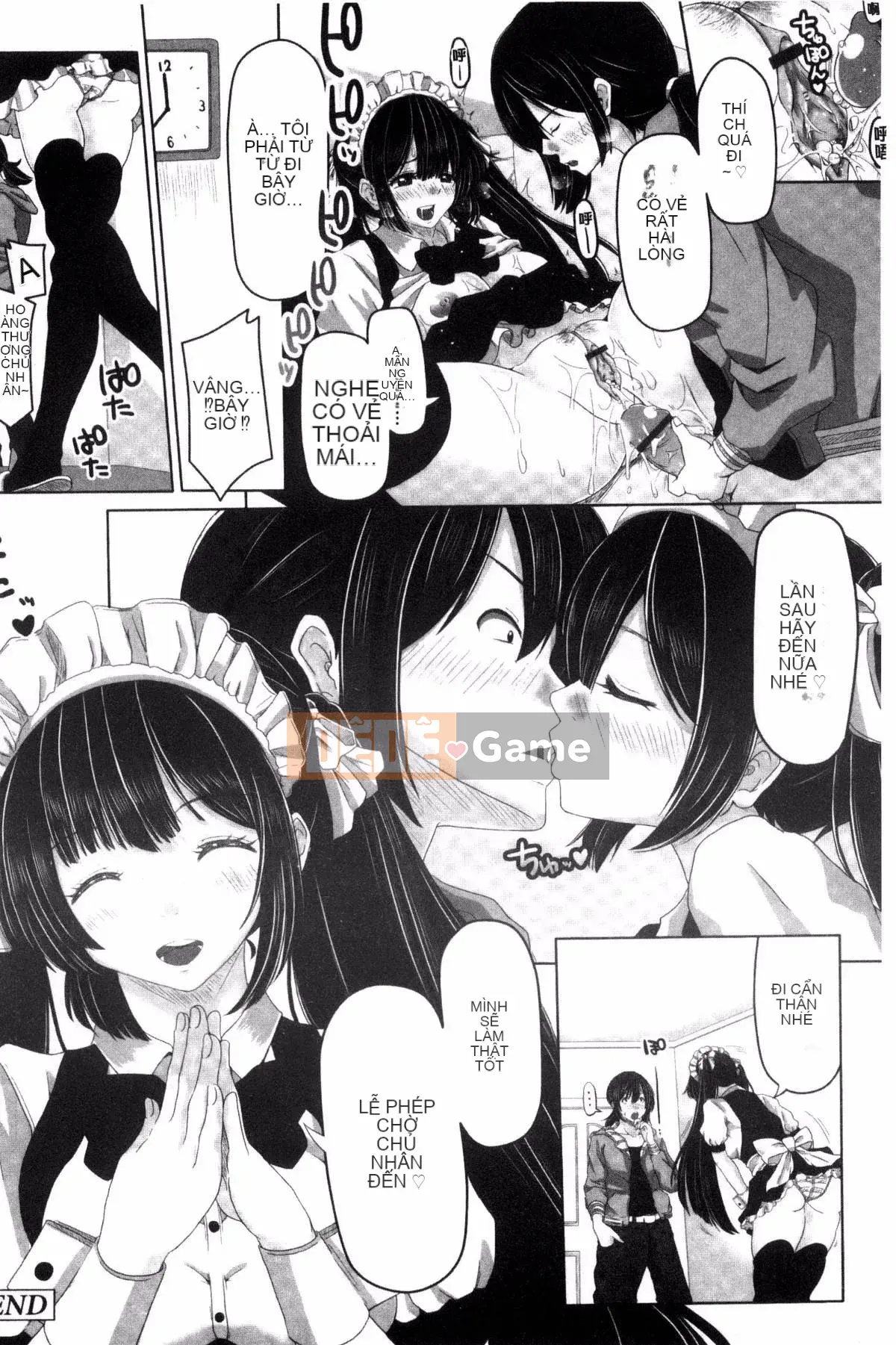 [Kazeteki Koubou][Suwakichi] Ashikoski