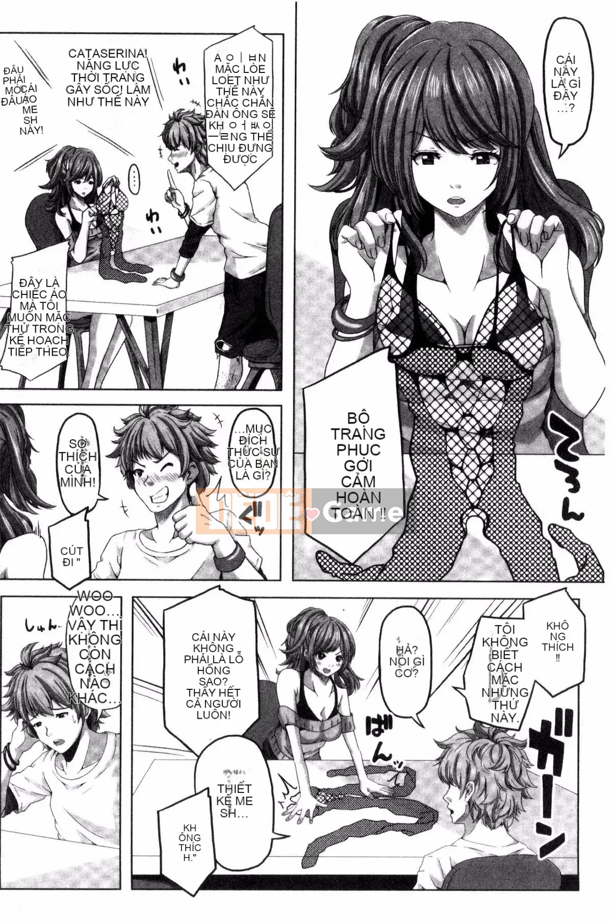 [Kazeteki Koubou][Suwakichi] Ashikoski