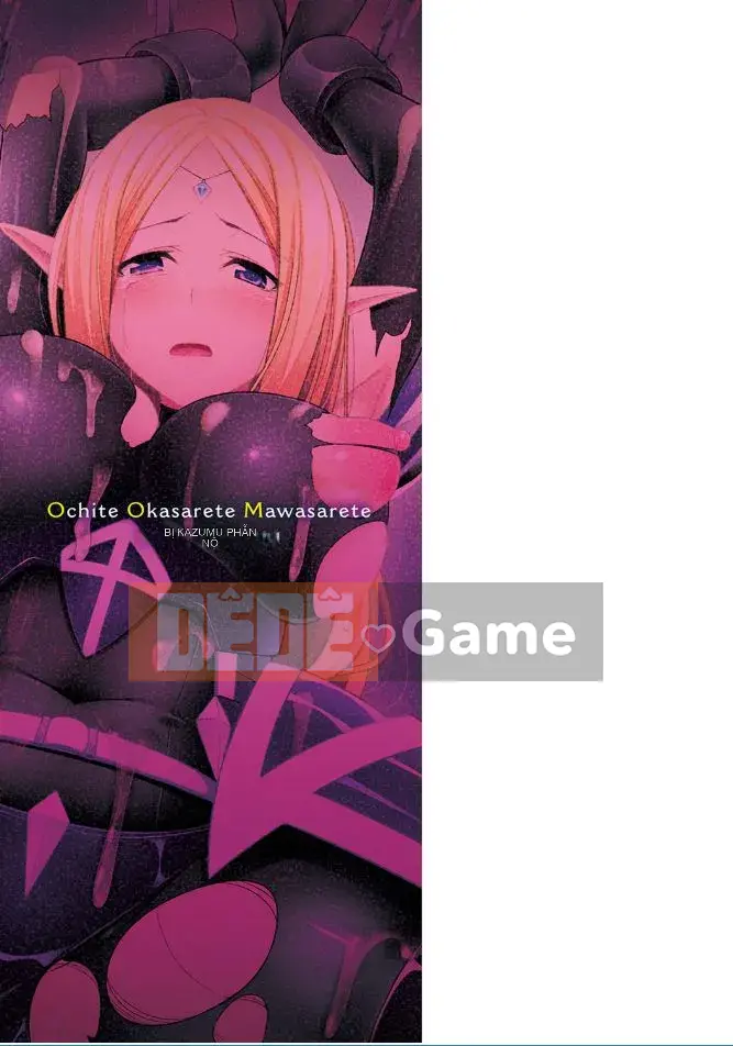 [Kazeteki Koubou][Ichimu] Fallen and Fucked and Mawa