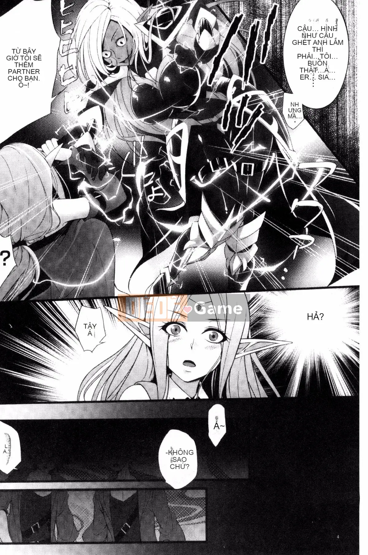 [Kazeteki Koubou][Ichimu] Fallen and Fucked and Mawa